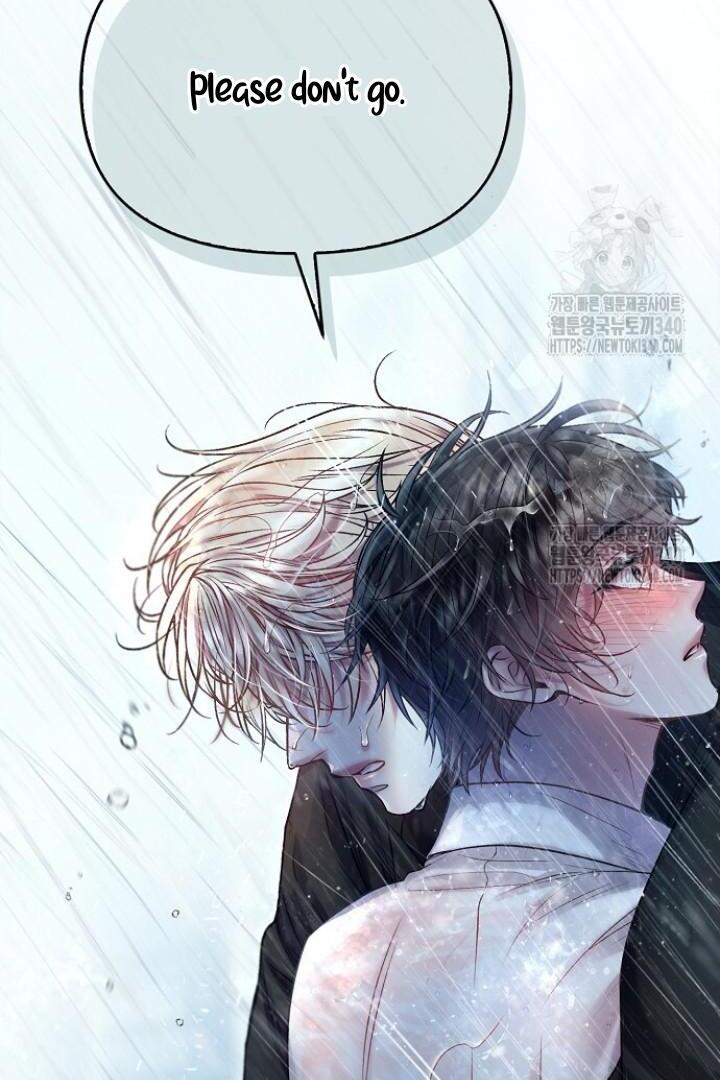 Sugar Rain - Chapter 55 manhwa