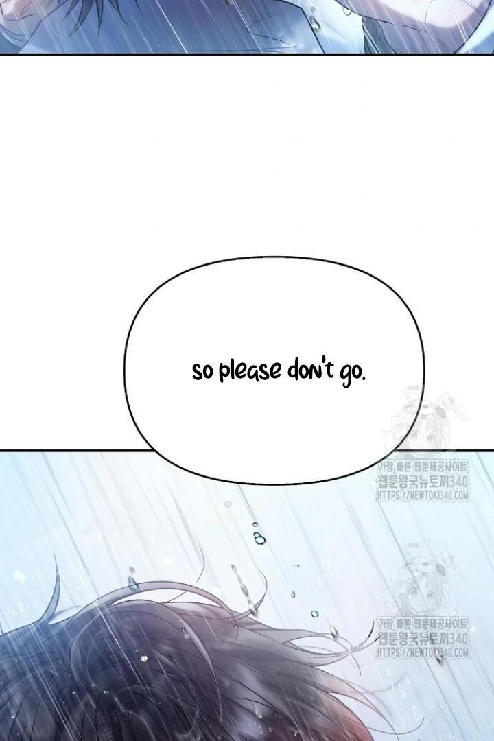 Sugar Rain - Chapter 55 manhwa