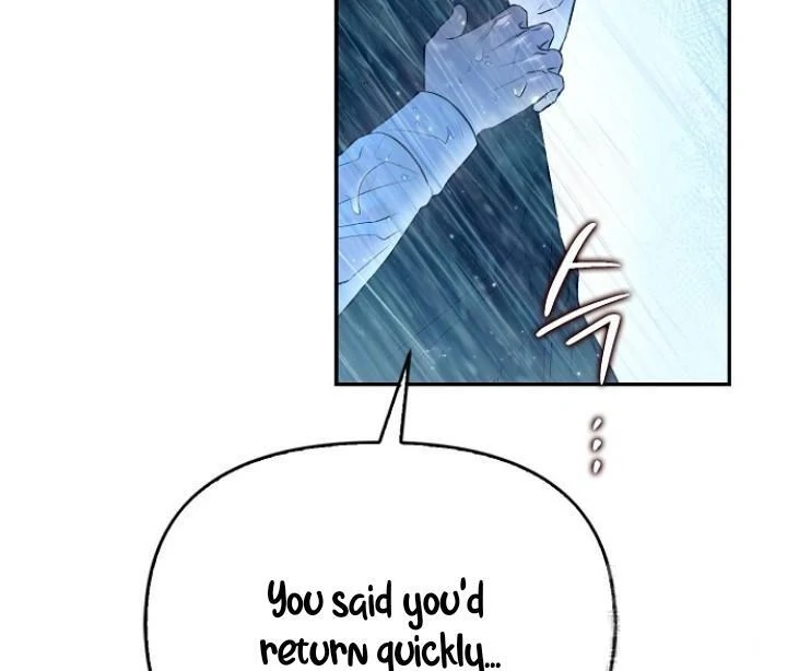 Sugar Rain - Chapter 55 manhwa