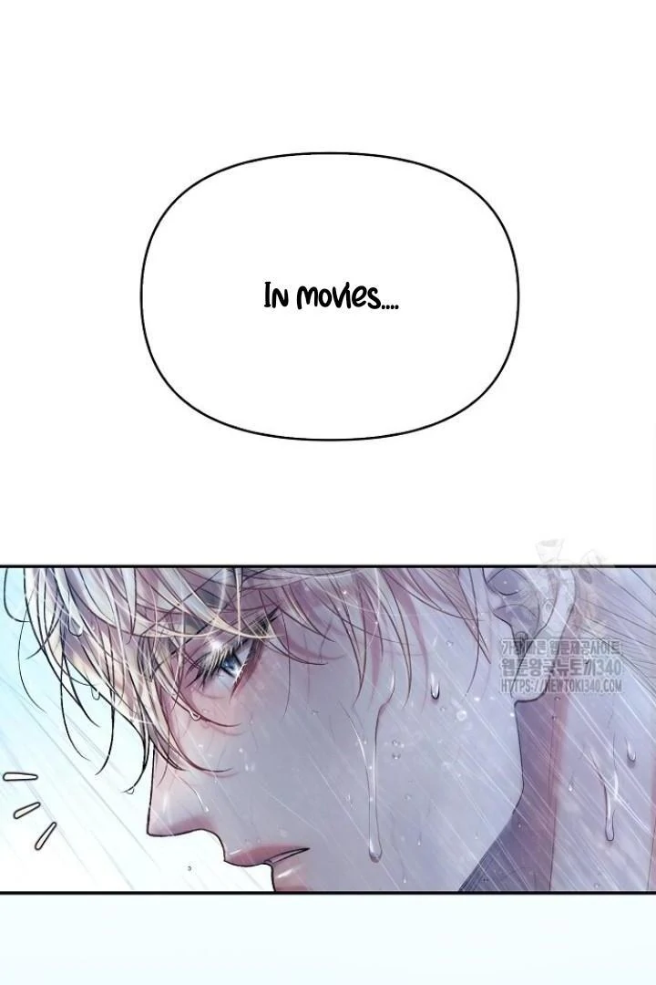Sugar Rain - Chapter 55 manhwa