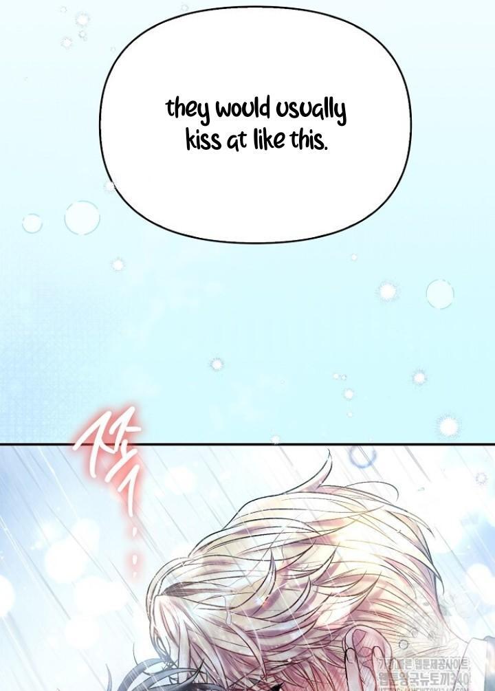 Sugar Rain - Chapter 55 manhwa