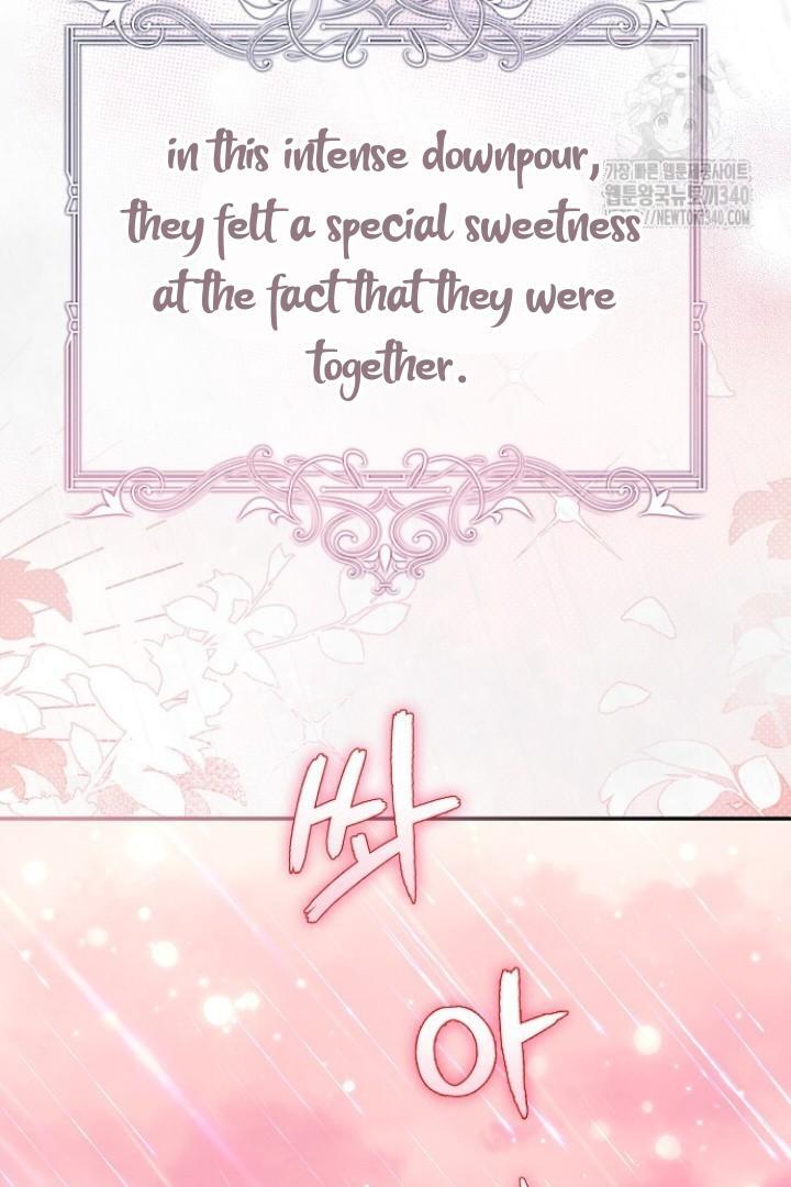 Sugar Rain - Chapter 55 manhwa
