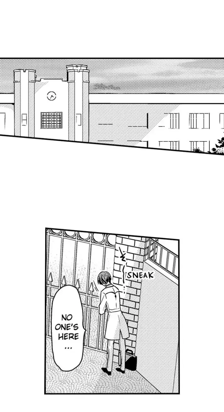 Ateuma Chara no Kuse shite, Supadari Ouji ni Choai sareteimasu - Chapter 1 manhwa