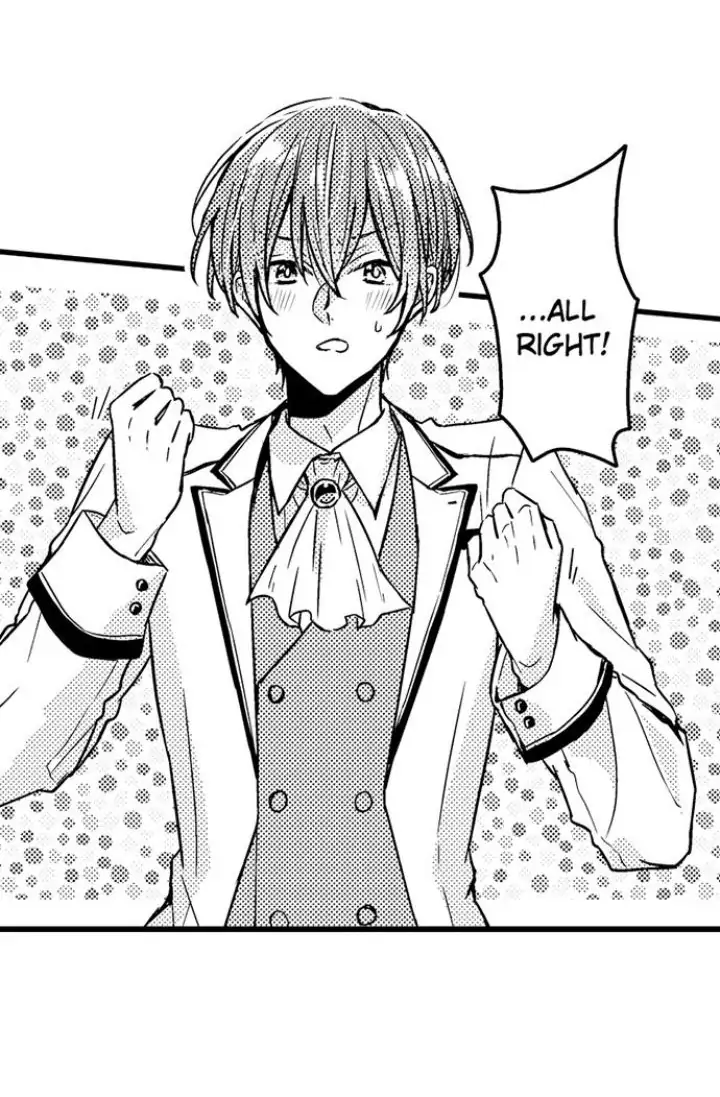 Ateuma Chara no Kuse shite, Supadari Ouji ni Choai sareteimasu - Chapter 1 manhwa