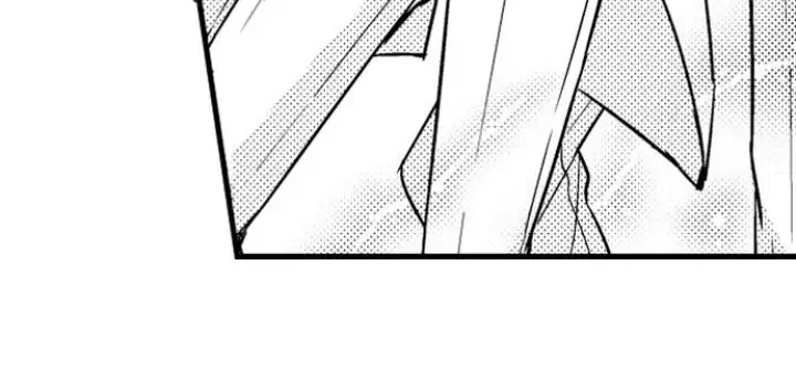 Ateuma Chara no Kuse shite, Supadari Ouji ni Choai sareteimasu - Chapter 1 manhwa