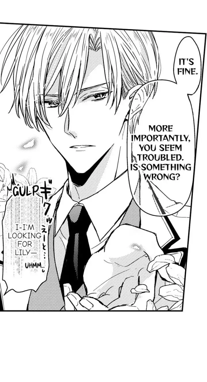 Ateuma Chara no Kuse shite, Supadari Ouji ni Choai sareteimasu - Chapter 1 manhwa