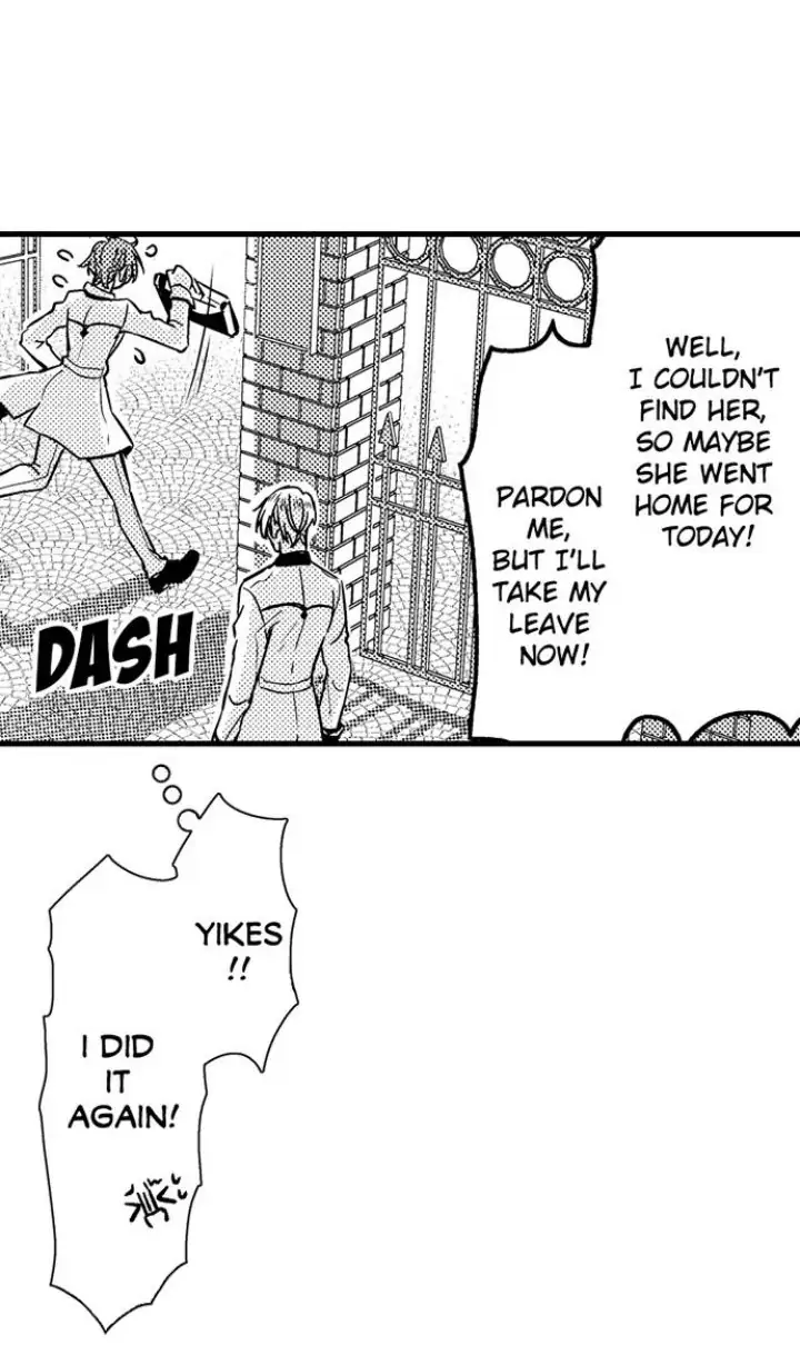 Ateuma Chara no Kuse shite, Supadari Ouji ni Choai sareteimasu - Chapter 1 manhwa