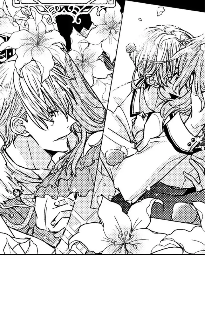 Ateuma Chara no Kuse shite, Supadari Ouji ni Choai sareteimasu - Chapter 1 manhwa
