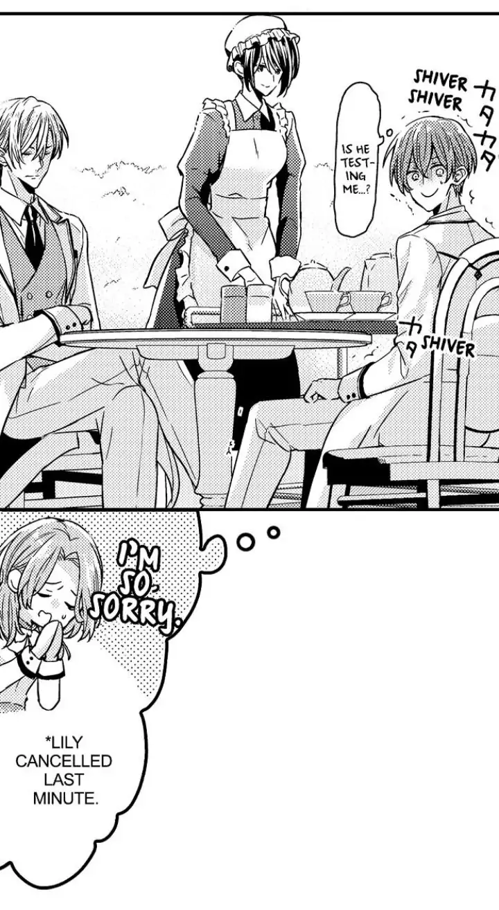 Ateuma Chara no Kuse shite, Supadari Ouji ni Choai sareteimasu - Chapter 1 manhwa