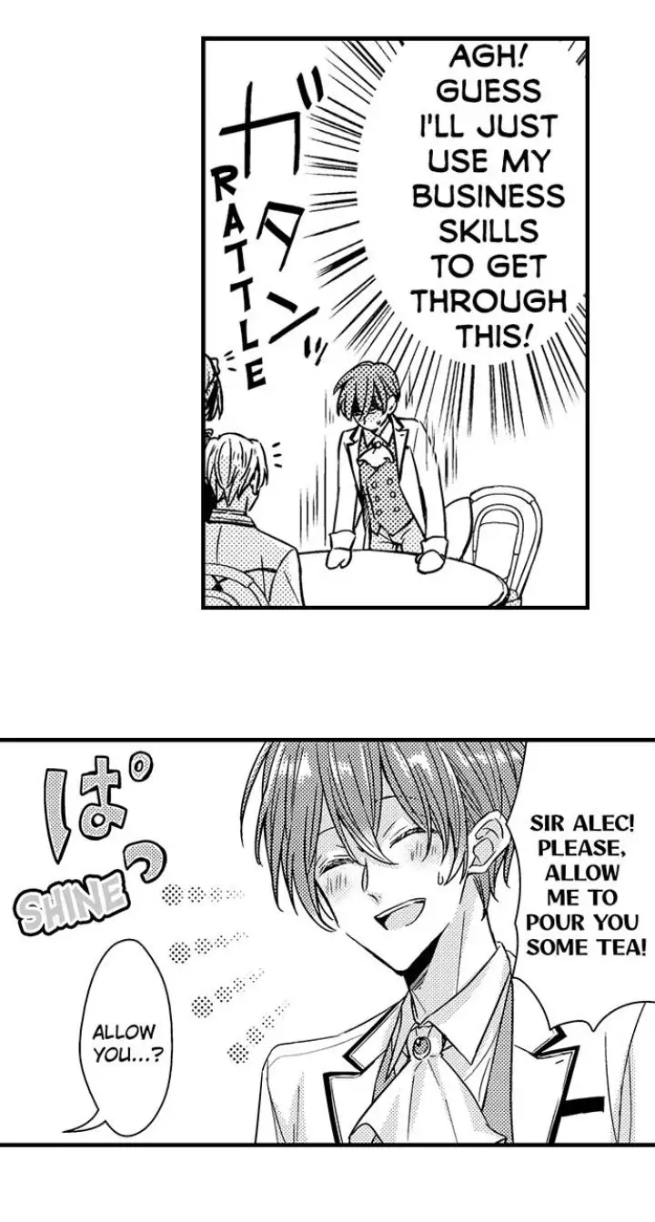 Ateuma Chara no Kuse shite, Supadari Ouji ni Choai sareteimasu - Chapter 1 manhwa