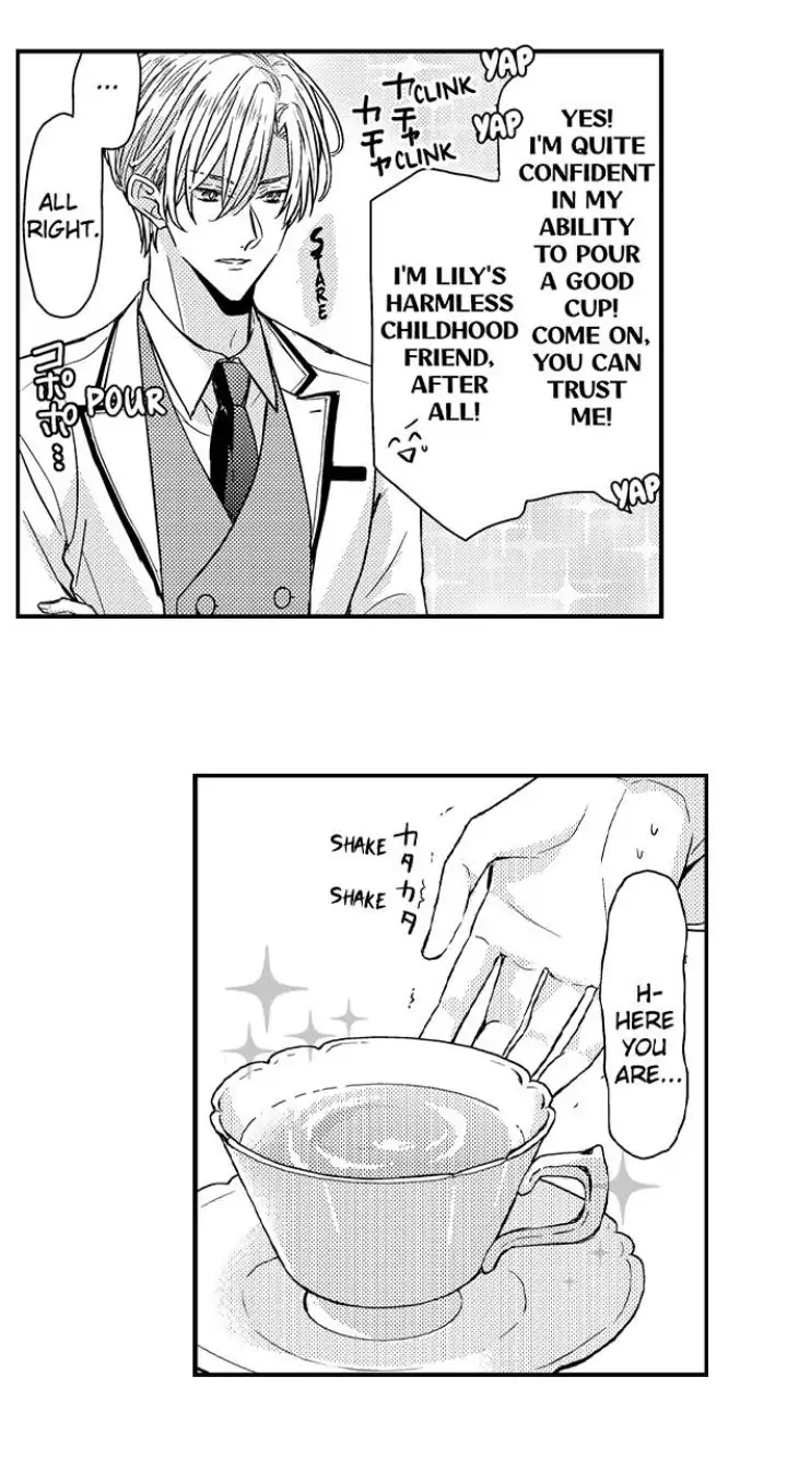 Ateuma Chara no Kuse shite, Supadari Ouji ni Choai sareteimasu - Chapter 1 manhwa