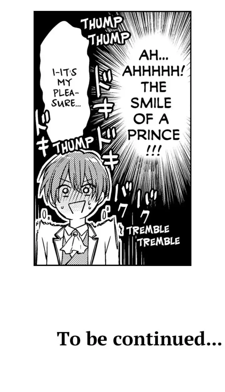 Ateuma Chara no Kuse shite, Supadari Ouji ni Choai sareteimasu - Chapter 1 manhwa