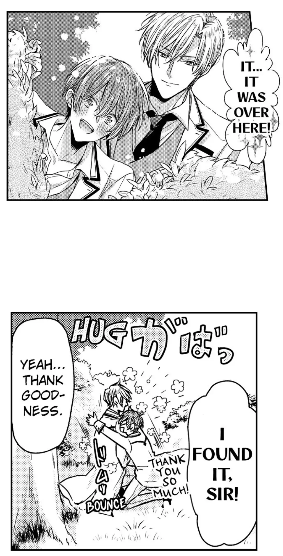 Ateuma Chara no Kuse shite, Supadari Ouji ni Choai sareteimasu - Chapter 10 manhwa