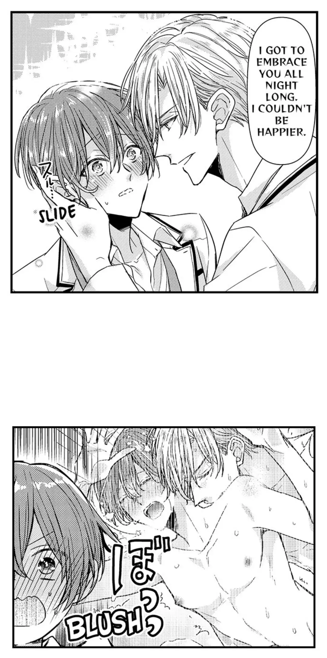 Ateuma Chara no Kuse shite, Supadari Ouji ni Choai sareteimasu - Chapter 10 manhwa