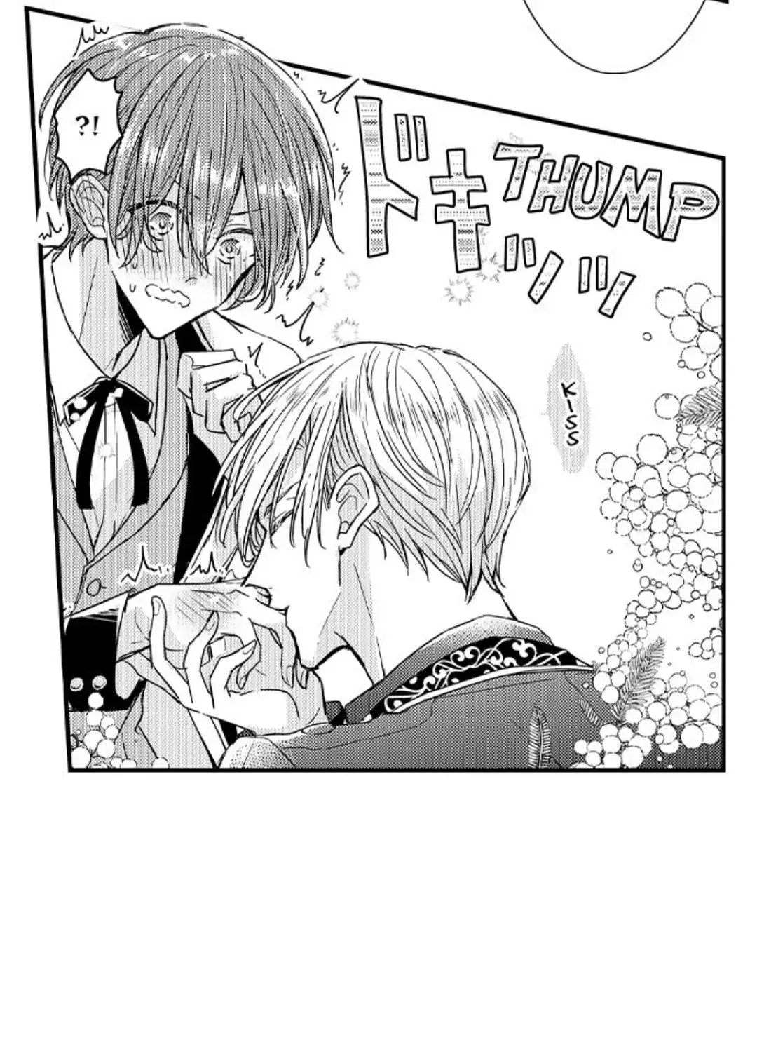 Ateuma Chara no Kuse shite, Supadari Ouji ni Choai sareteimasu - Chapter 10 manhwa