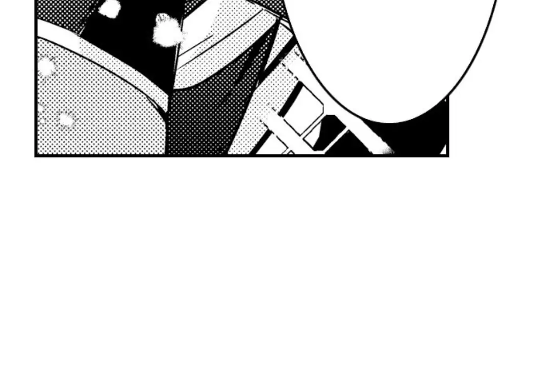 Ateuma Chara no Kuse shite, Supadari Ouji ni Choai sareteimasu - Chapter 10 manhwa