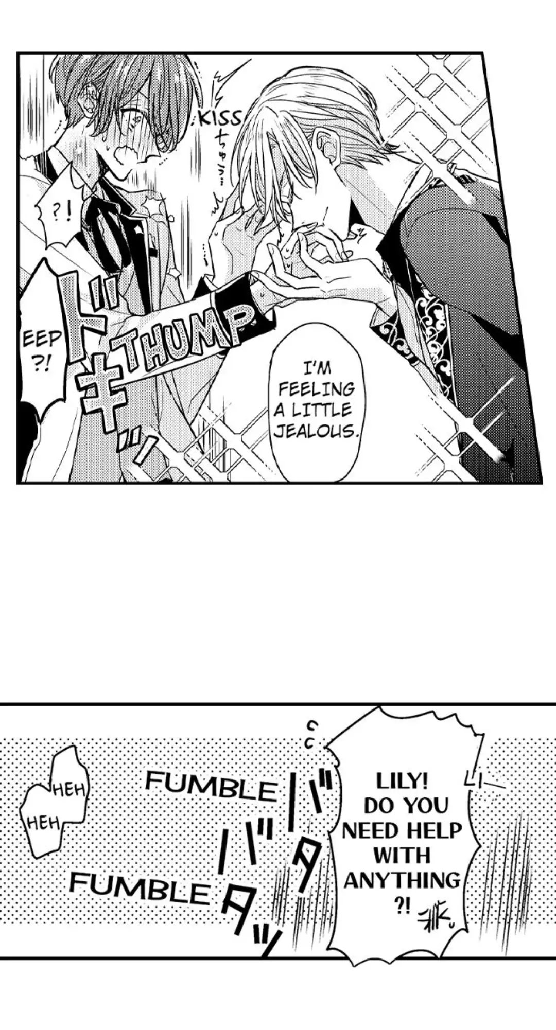 Ateuma Chara no Kuse shite, Supadari Ouji ni Choai sareteimasu - Chapter 10 manhwa