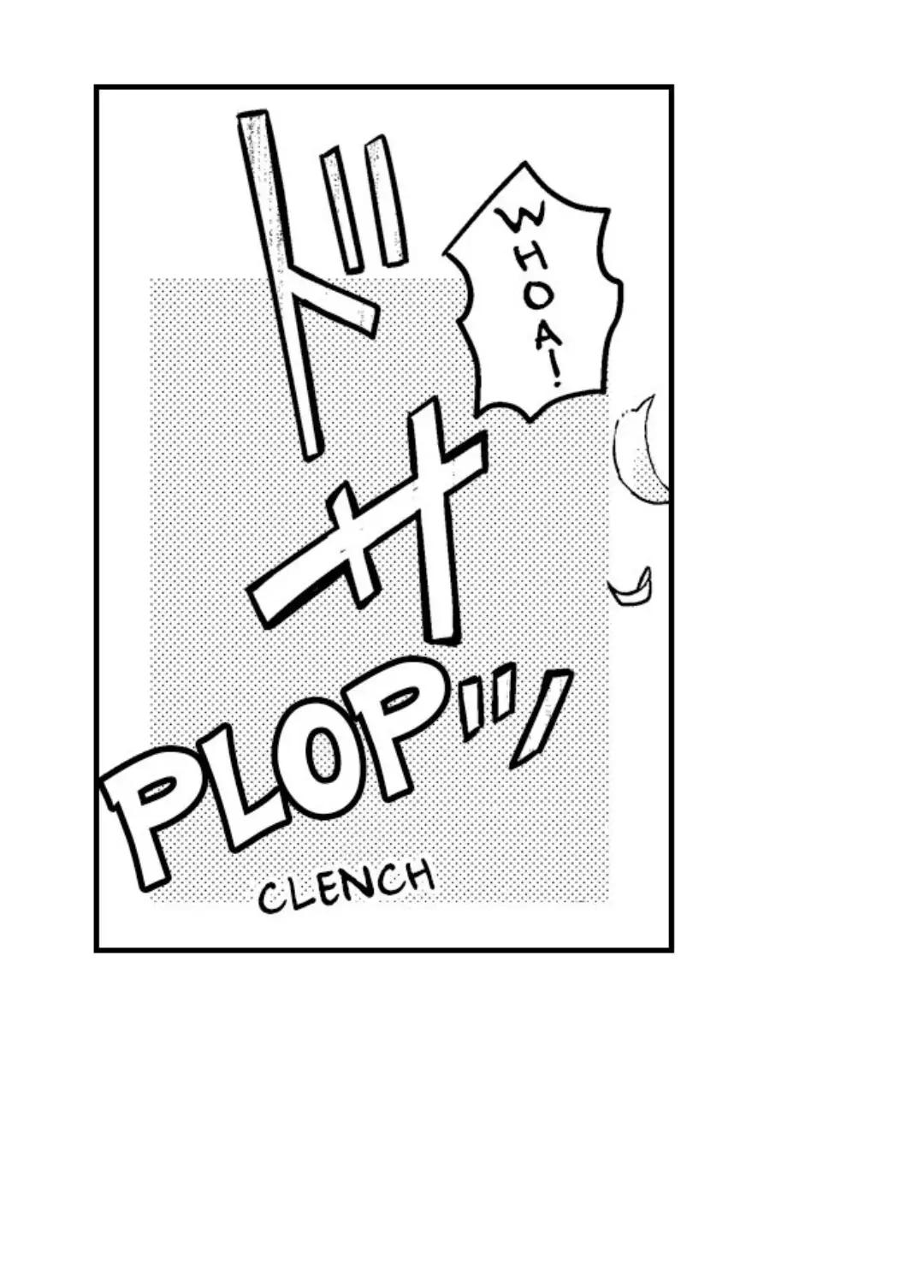 Ateuma Chara no Kuse shite, Supadari Ouji ni Choai sareteimasu - Chapter 11 manhwa