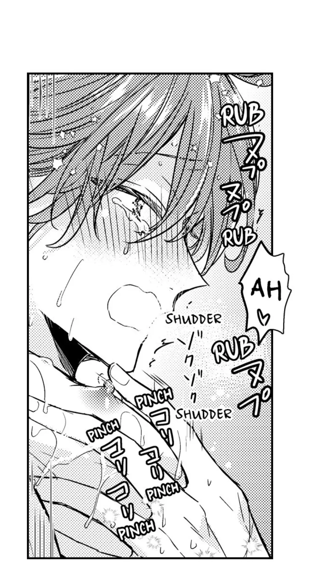 Ateuma Chara no Kuse shite, Supadari Ouji ni Choai sareteimasu - Chapter 12 manhwa