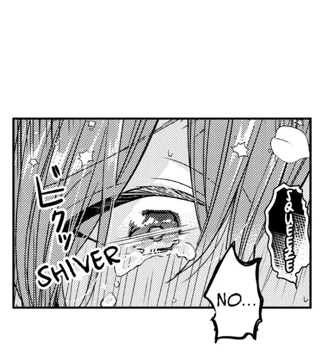 Ateuma Chara no Kuse shite, Supadari Ouji ni Choai sareteimasu - Chapter 12 manhwa