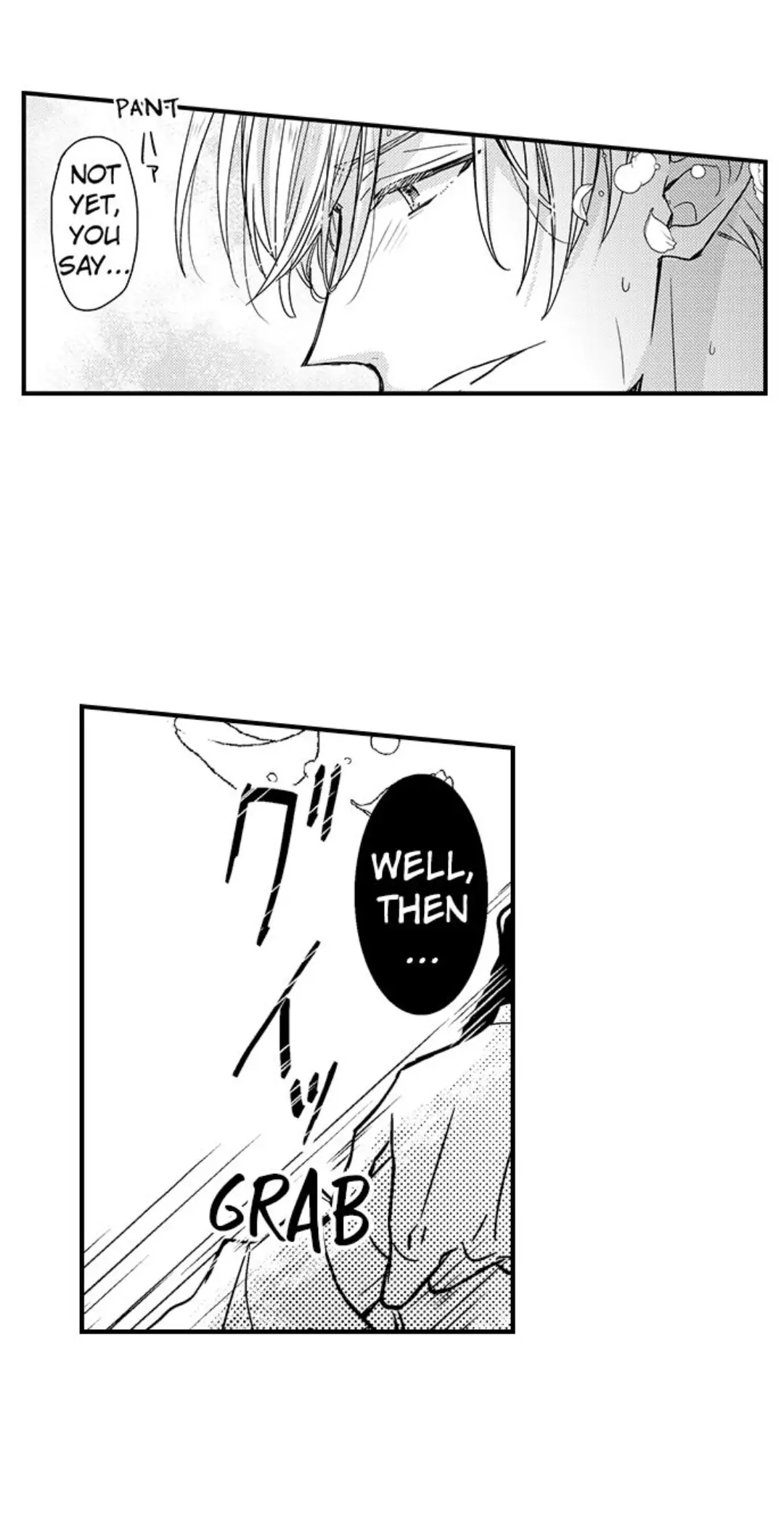 Ateuma Chara no Kuse shite, Supadari Ouji ni Choai sareteimasu - Chapter 12 manhwa