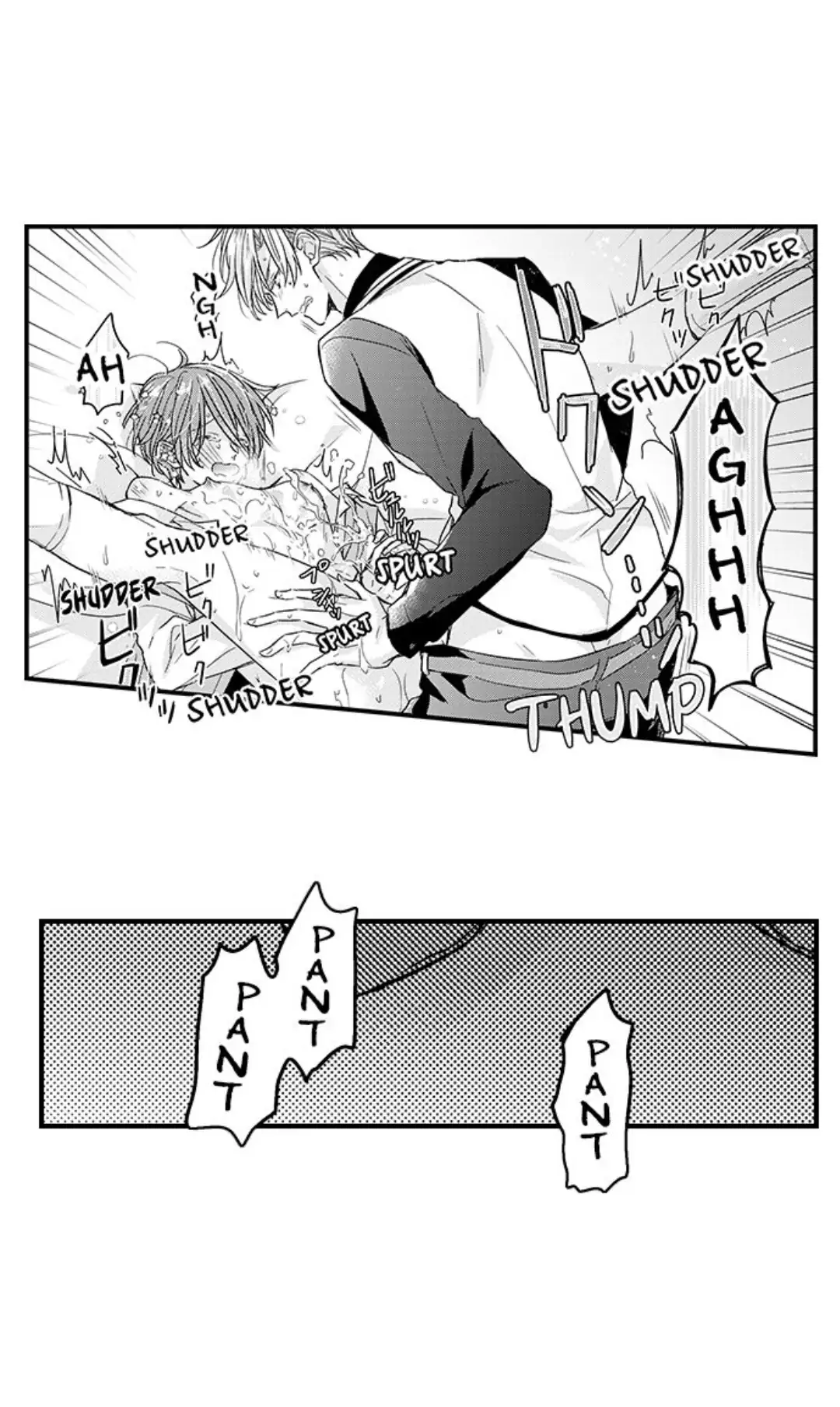 Ateuma Chara no Kuse shite, Supadari Ouji ni Choai sareteimasu - Chapter 12 manhwa