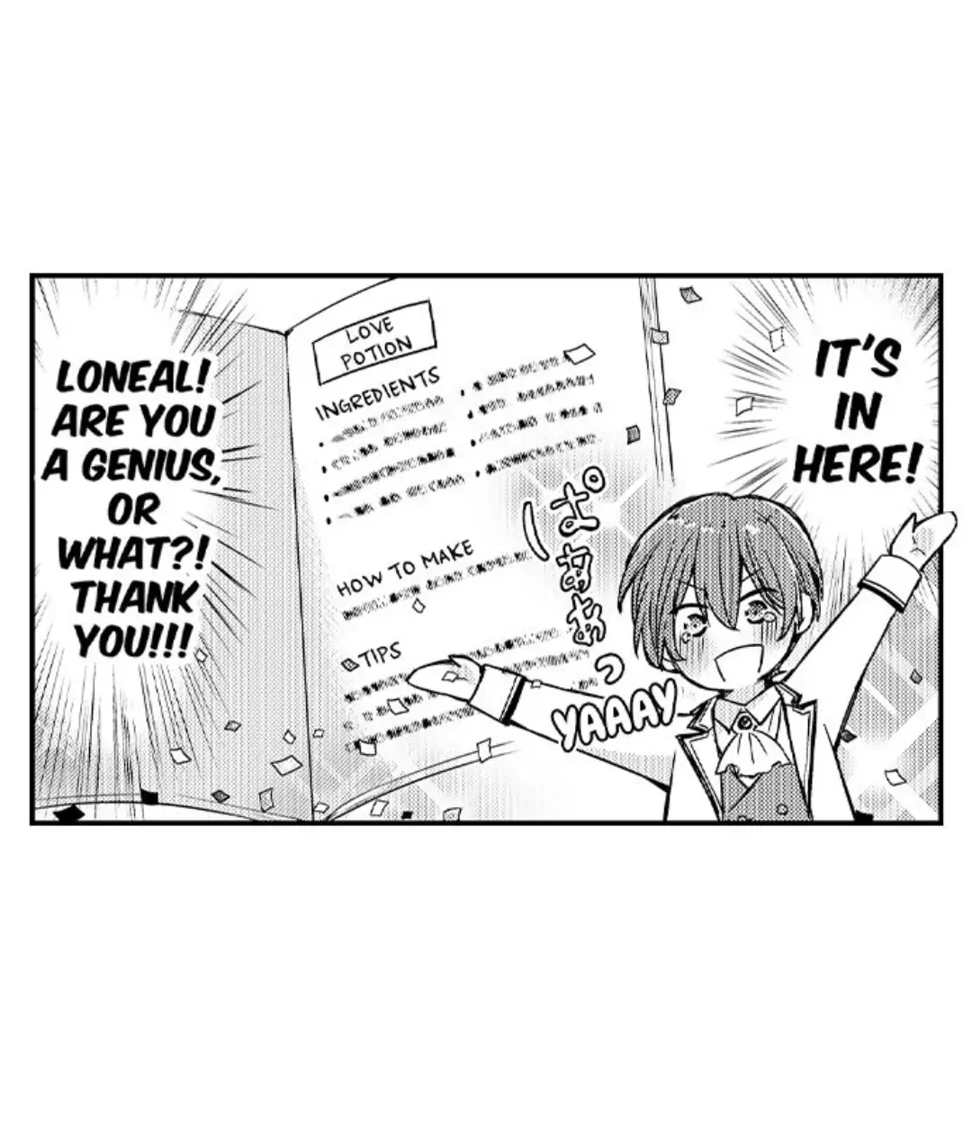 Ateuma Chara no Kuse shite, Supadari Ouji ni Choai sareteimasu - Chapter 12 manhwa