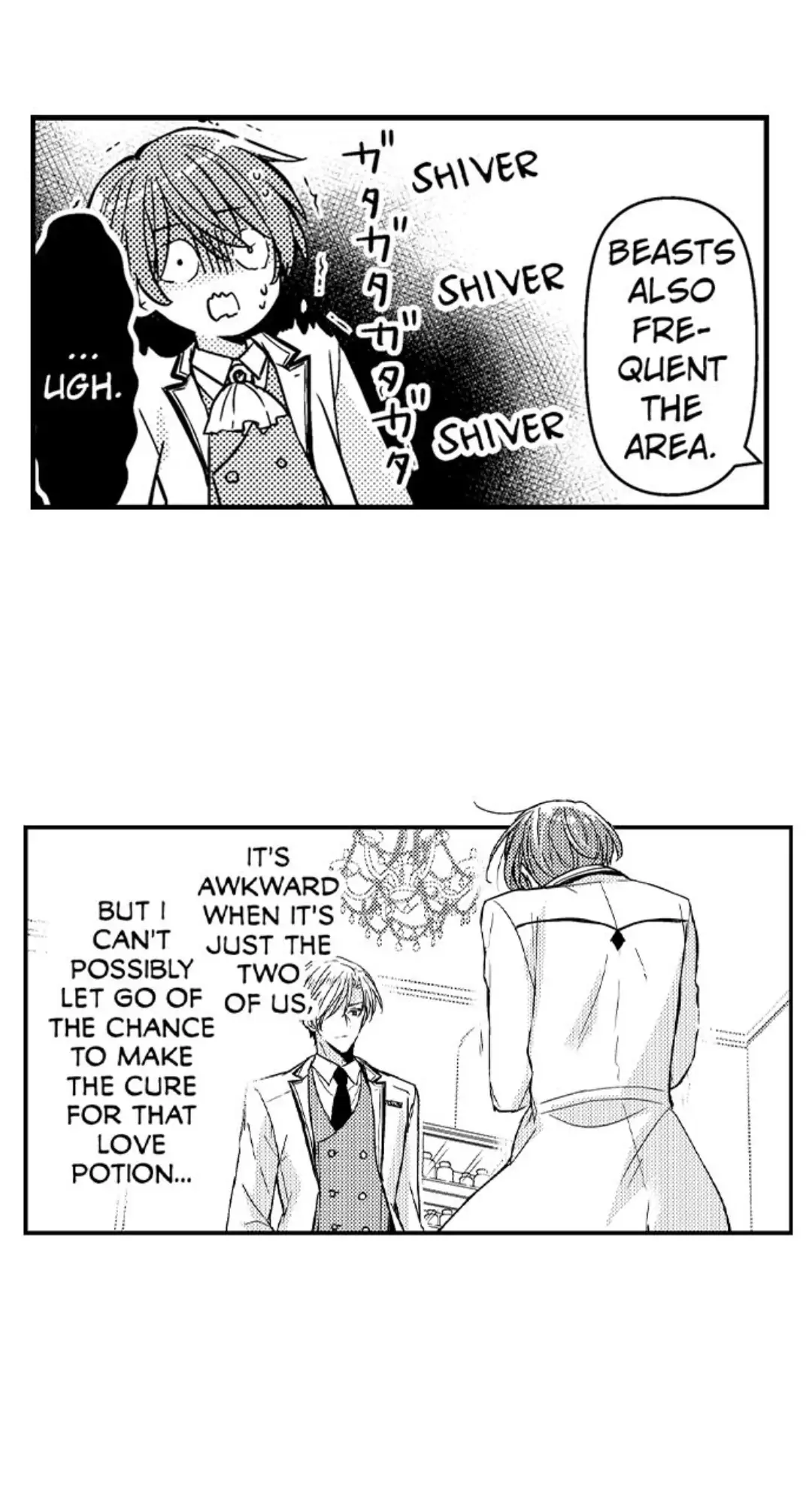 Ateuma Chara no Kuse shite, Supadari Ouji ni Choai sareteimasu - Chapter 12 manhwa