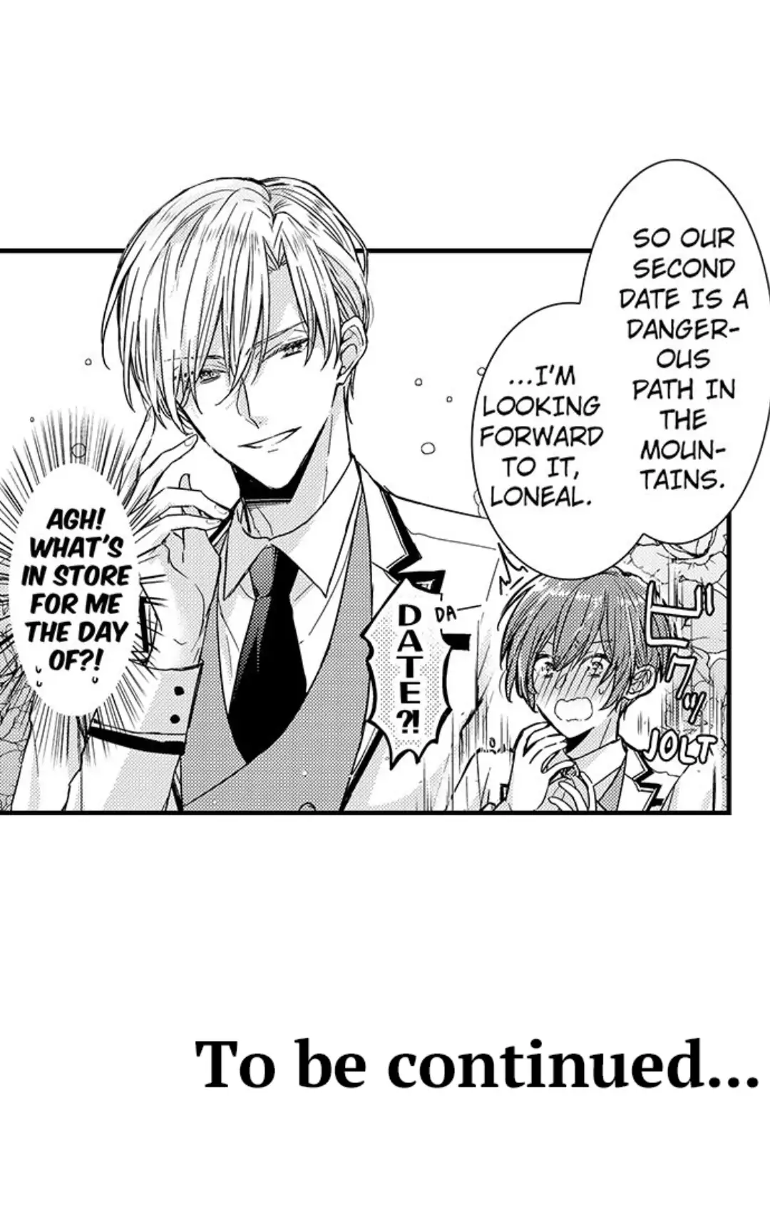 Ateuma Chara no Kuse shite, Supadari Ouji ni Choai sareteimasu - Chapter 12 manhwa