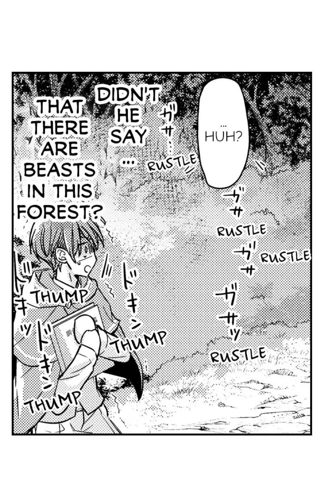 Ateuma Chara no Kuse shite, Supadari Ouji ni Choai sareteimasu - Chapter 13 manhwa