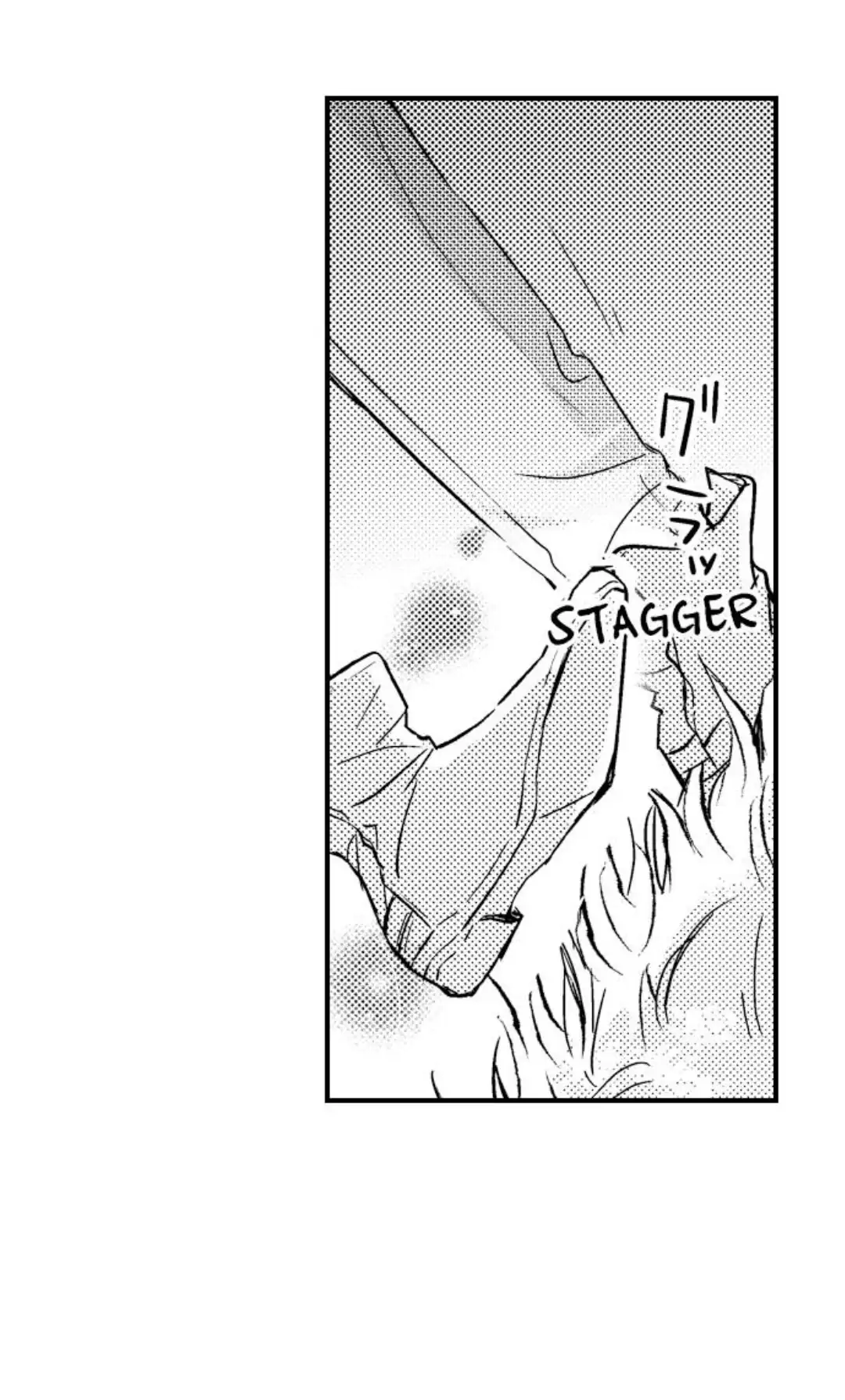 Ateuma Chara no Kuse shite, Supadari Ouji ni Choai sareteimasu - Chapter 13 manhwa