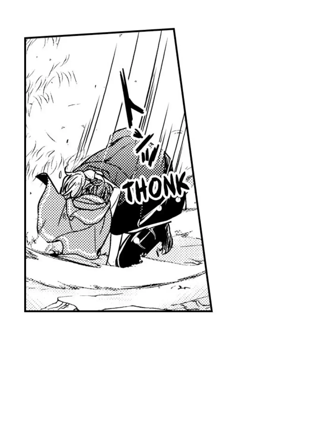 Ateuma Chara no Kuse shite, Supadari Ouji ni Choai sareteimasu - Chapter 13 manhwa
