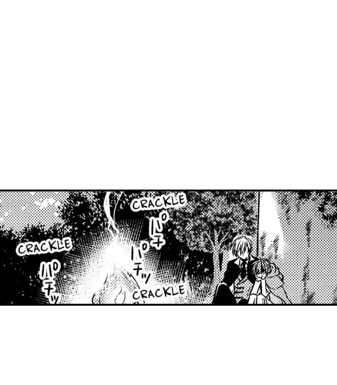 Ateuma Chara no Kuse shite, Supadari Ouji ni Choai sareteimasu - Chapter 13 manhwa