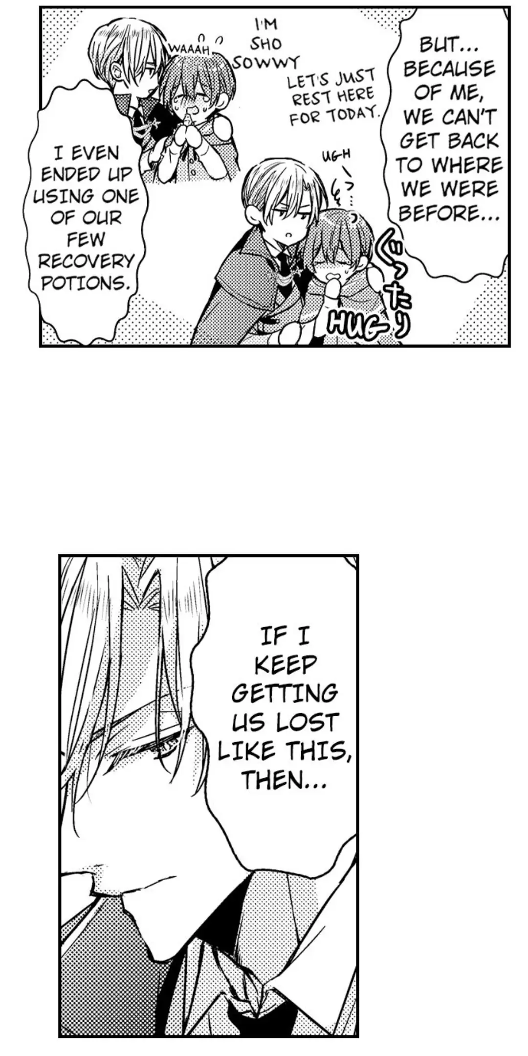 Ateuma Chara no Kuse shite, Supadari Ouji ni Choai sareteimasu - Chapter 13 manhwa