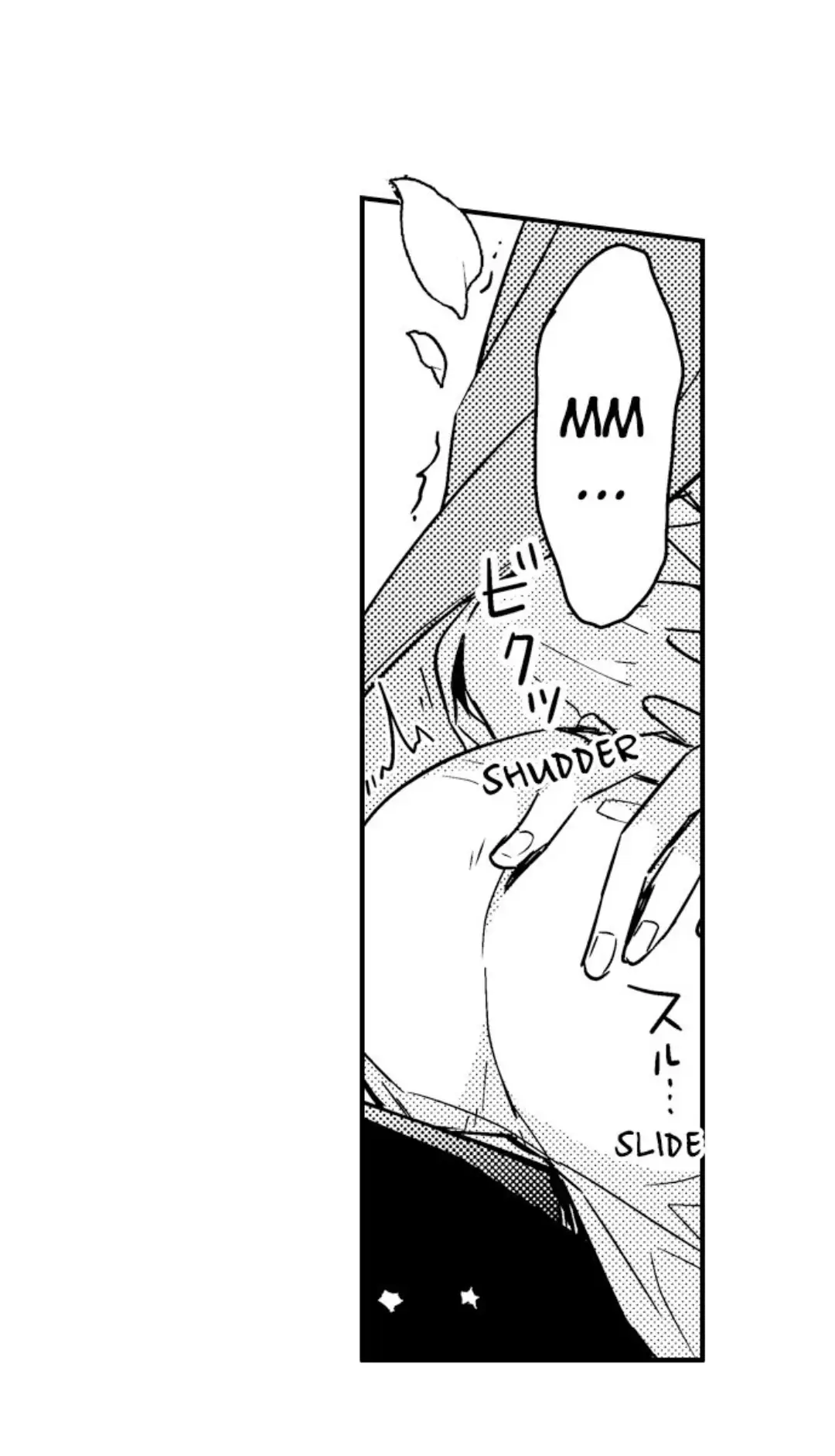 Ateuma Chara no Kuse shite, Supadari Ouji ni Choai sareteimasu - Chapter 13 manhwa