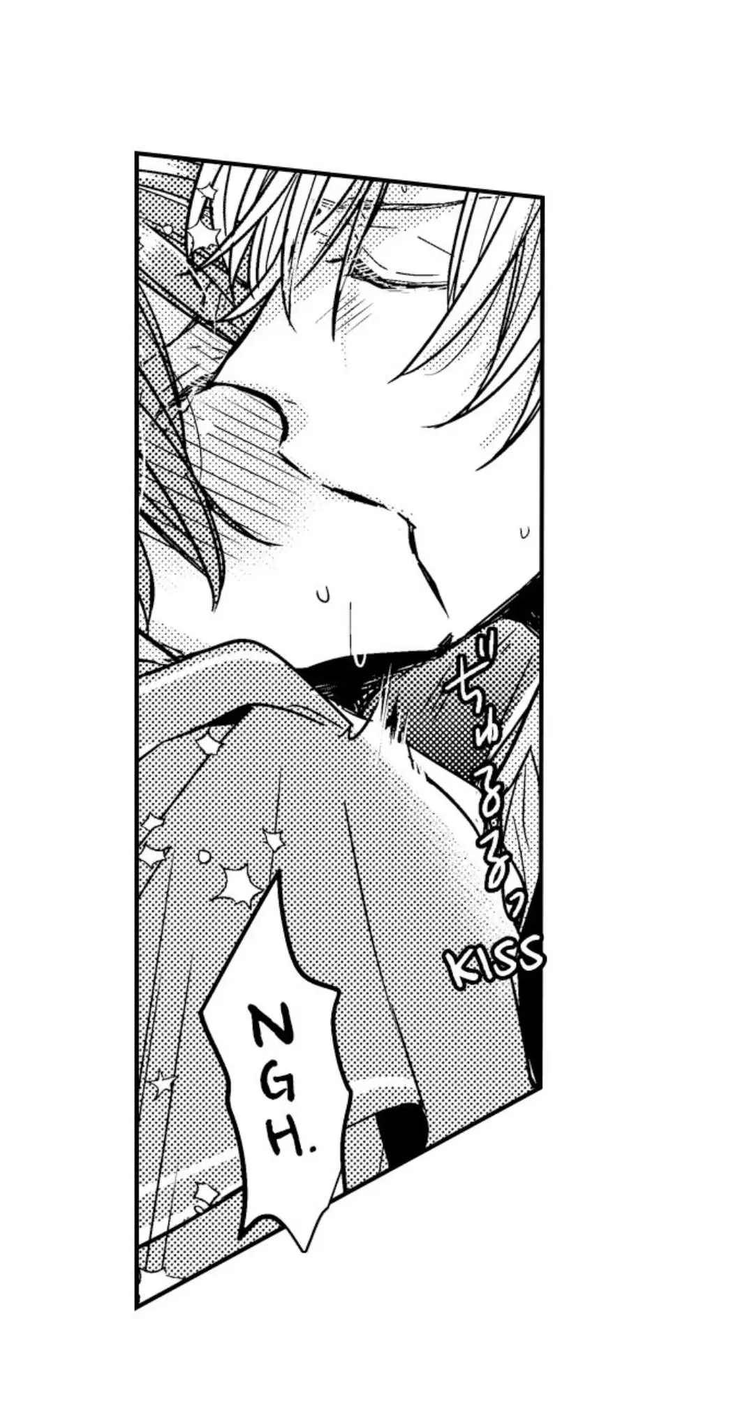 Ateuma Chara no Kuse shite, Supadari Ouji ni Choai sareteimasu - Chapter 13 manhwa