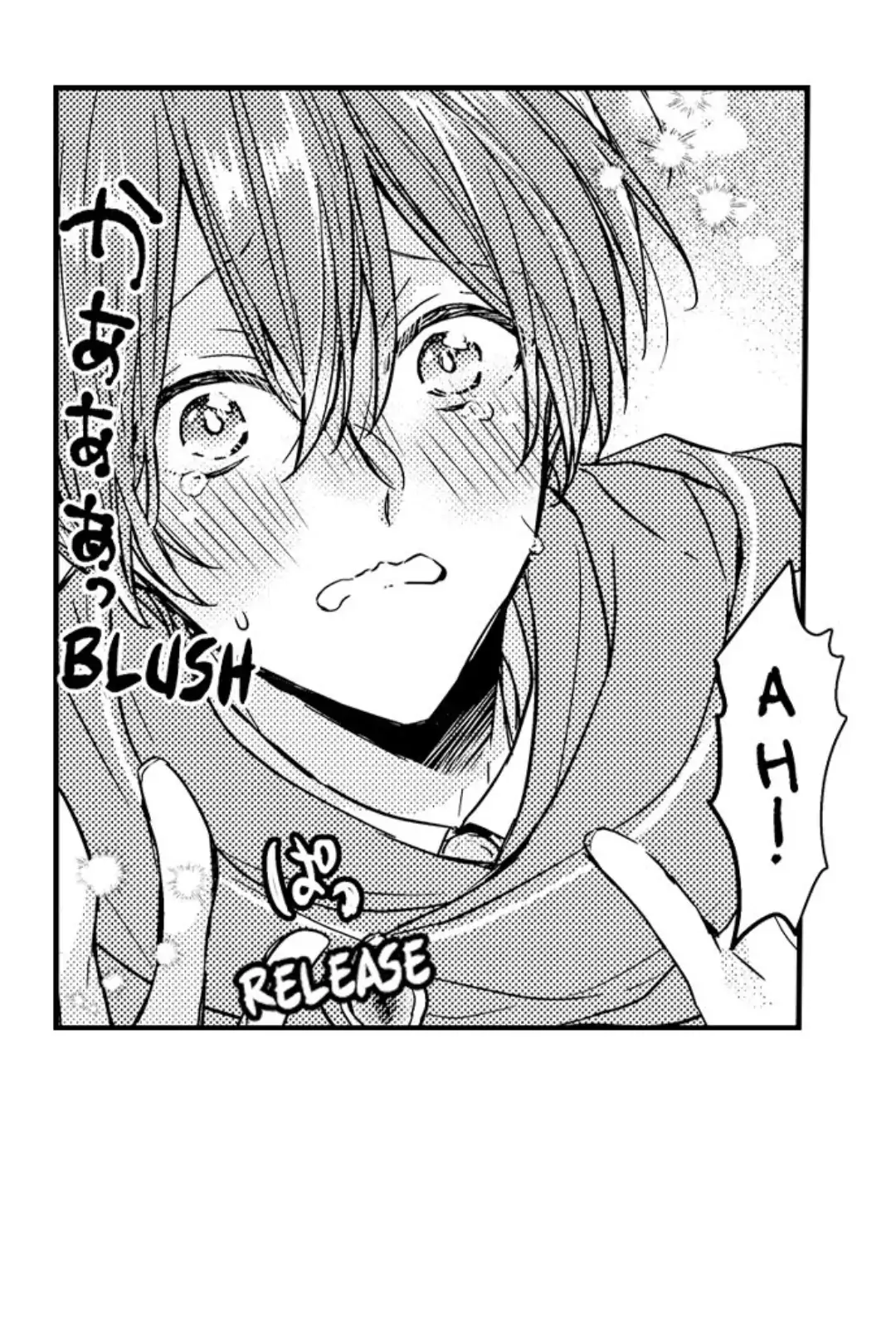 Ateuma Chara no Kuse shite, Supadari Ouji ni Choai sareteimasu - Chapter 13 manhwa