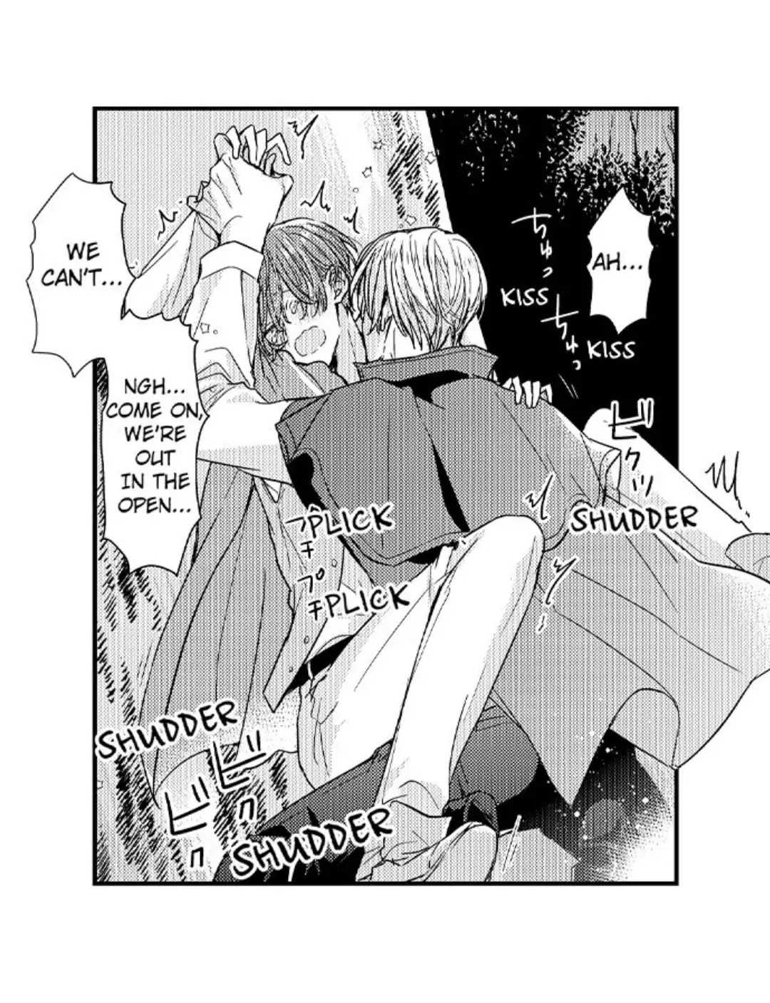 Ateuma Chara no Kuse shite, Supadari Ouji ni Choai sareteimasu - Chapter 14 manhwa
