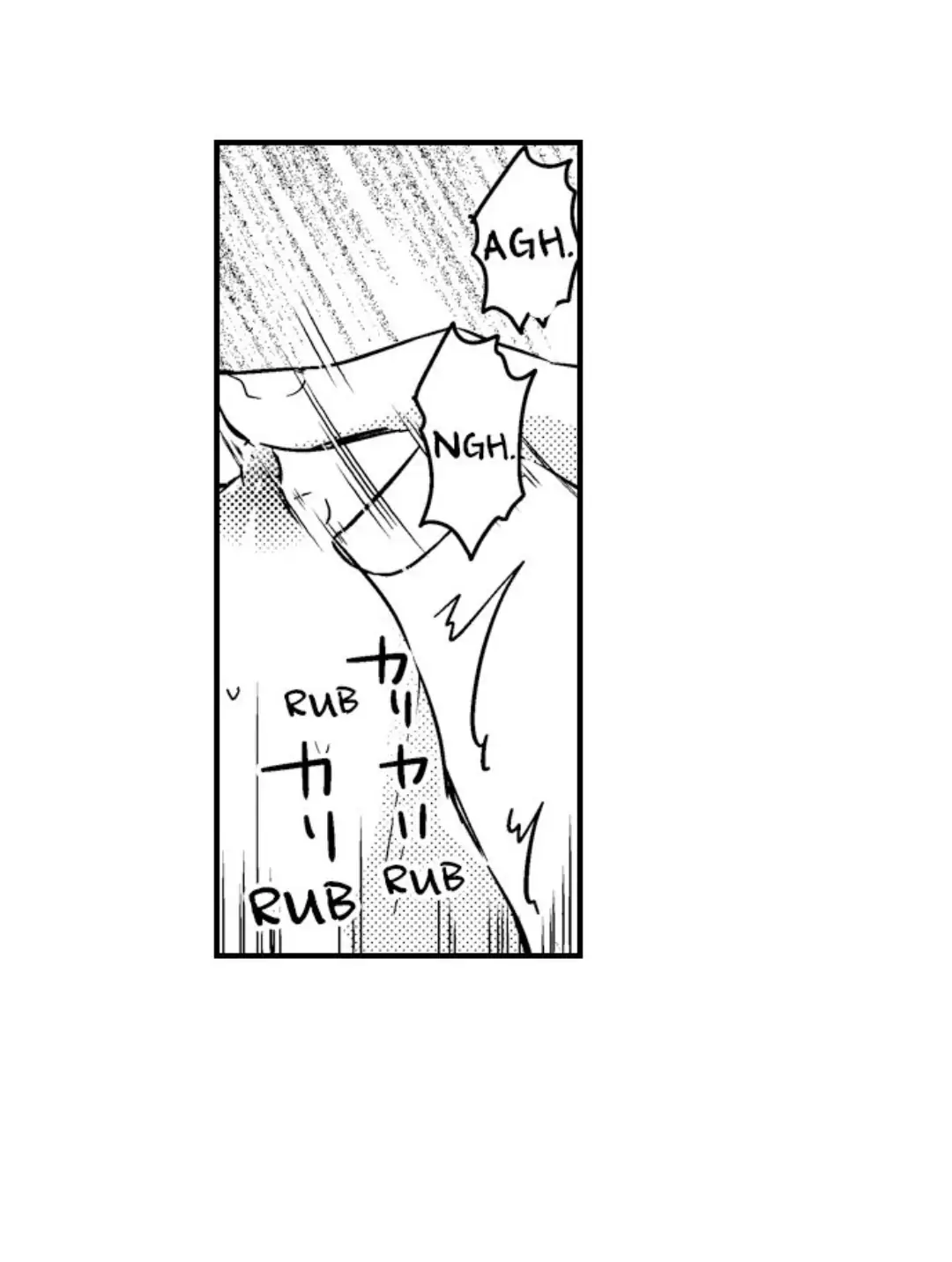 Ateuma Chara no Kuse shite, Supadari Ouji ni Choai sareteimasu - Chapter 14 manhwa