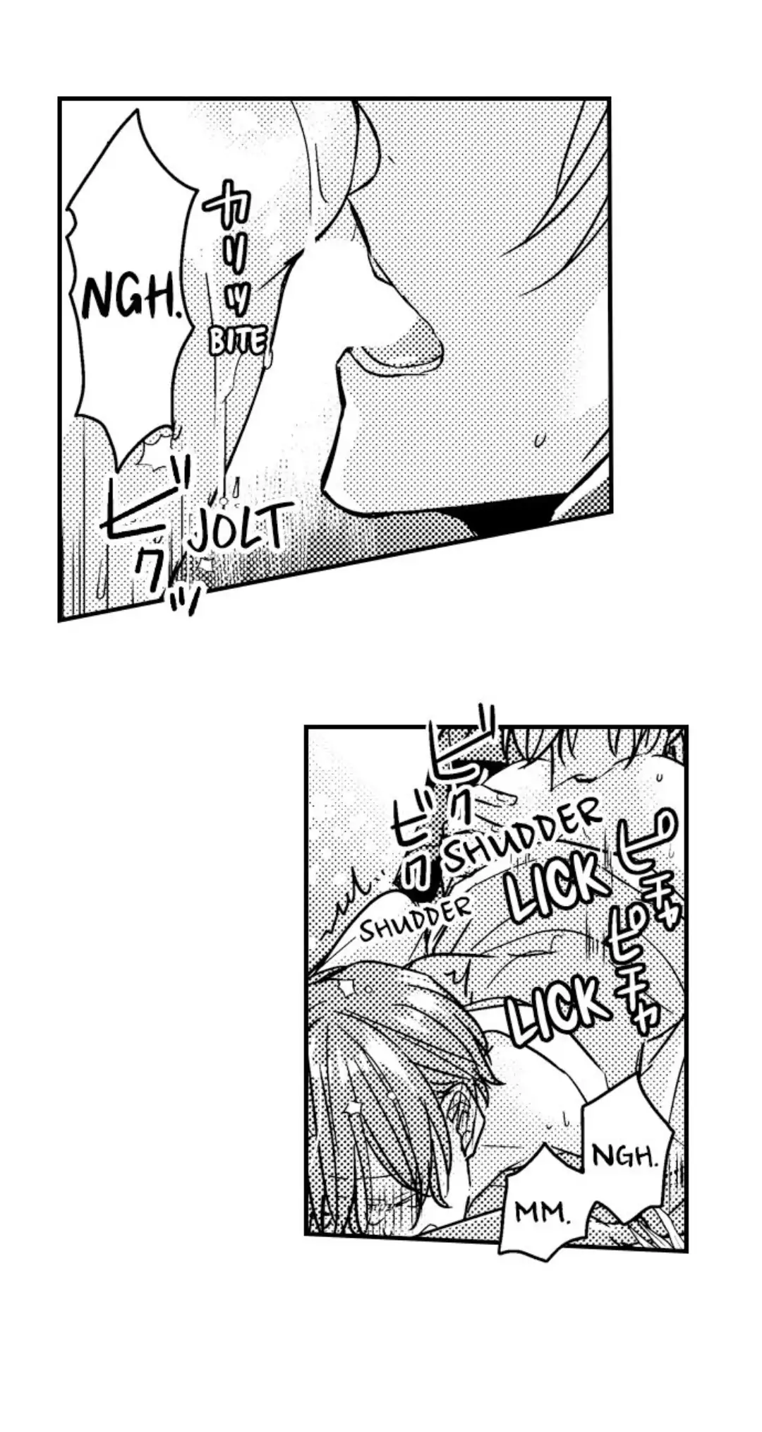 Ateuma Chara no Kuse shite, Supadari Ouji ni Choai sareteimasu - Chapter 14 manhwa
