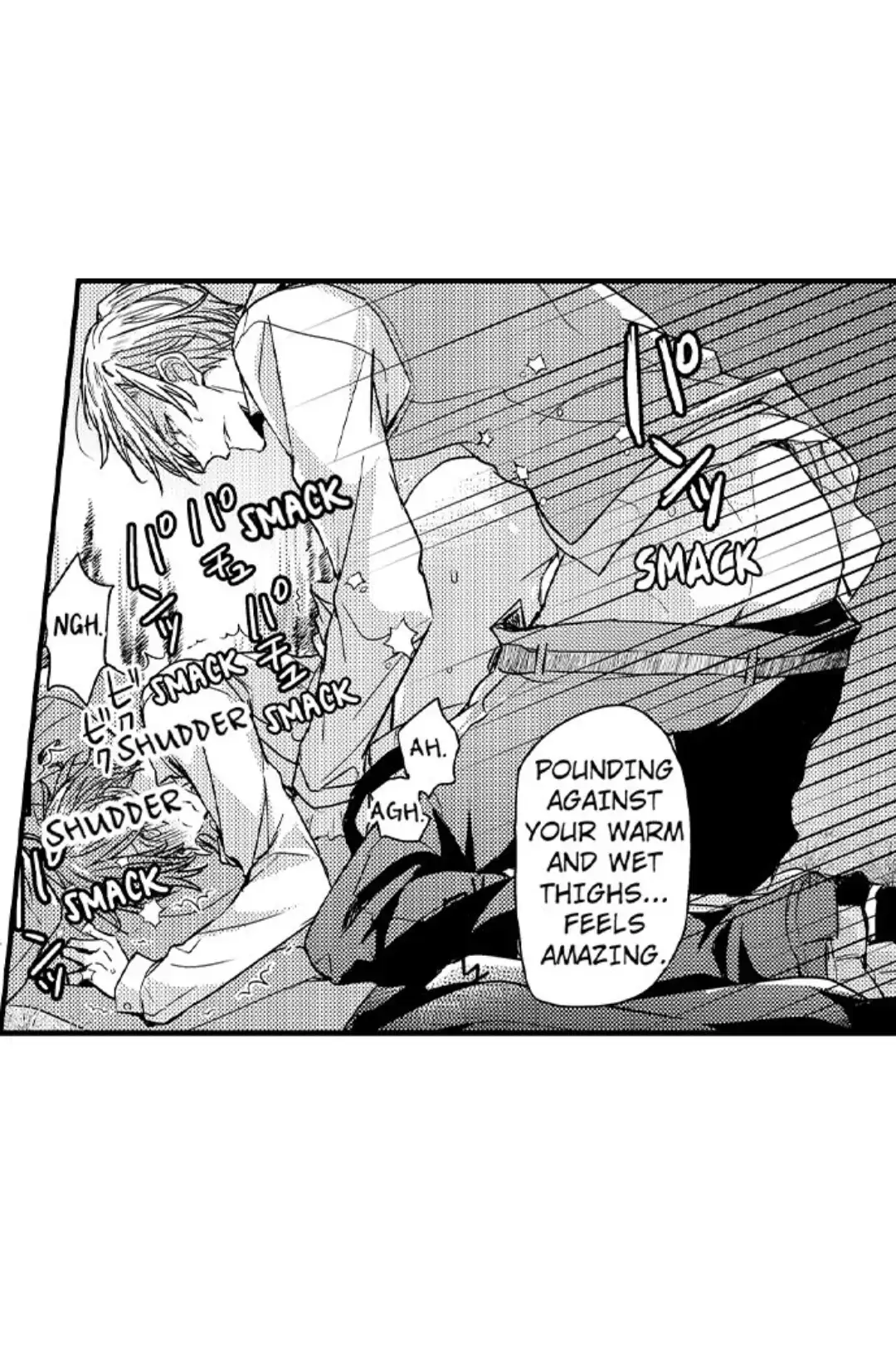 Ateuma Chara no Kuse shite, Supadari Ouji ni Choai sareteimasu - Chapter 14 manhwa