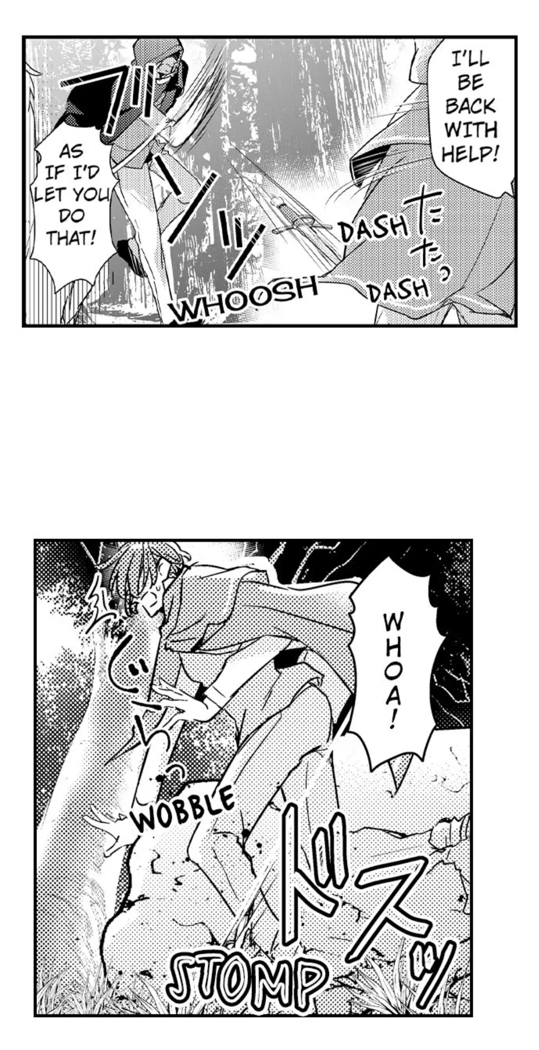 Ateuma Chara no Kuse shite, Supadari Ouji ni Choai sareteimasu - Chapter 15 manhwa