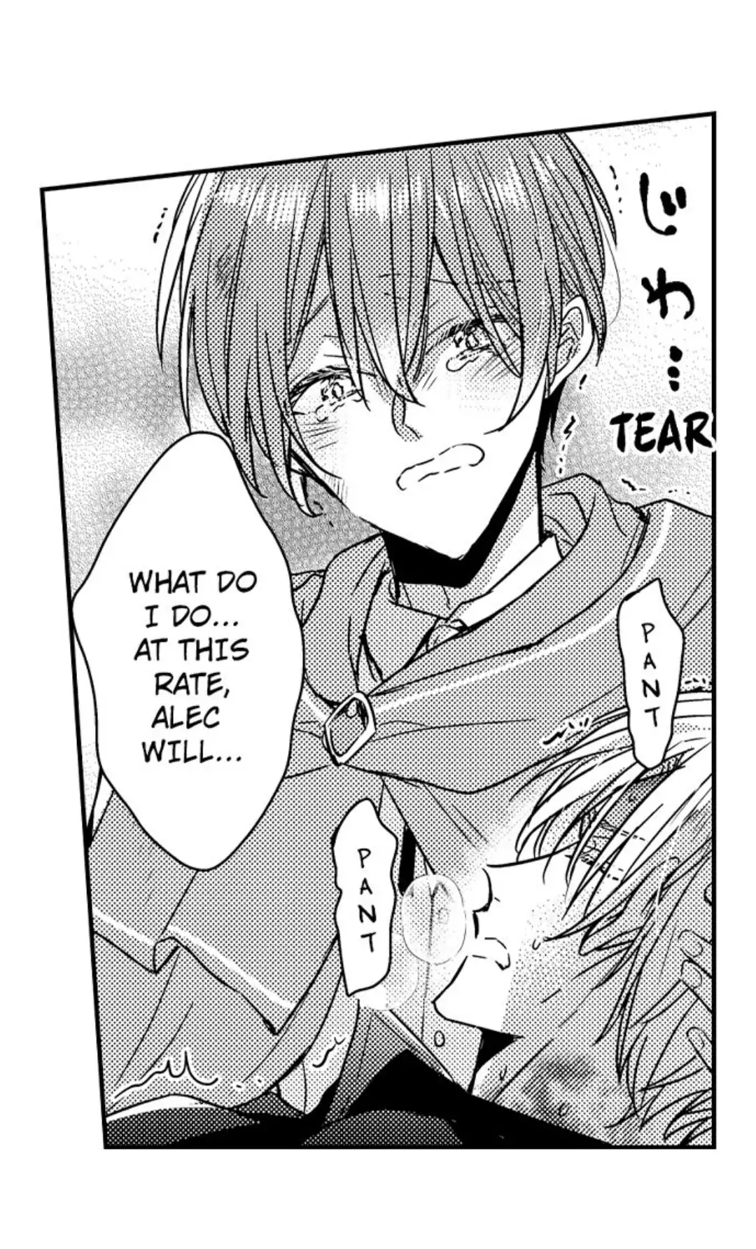 Ateuma Chara no Kuse shite, Supadari Ouji ni Choai sareteimasu - Chapter 15 manhwa