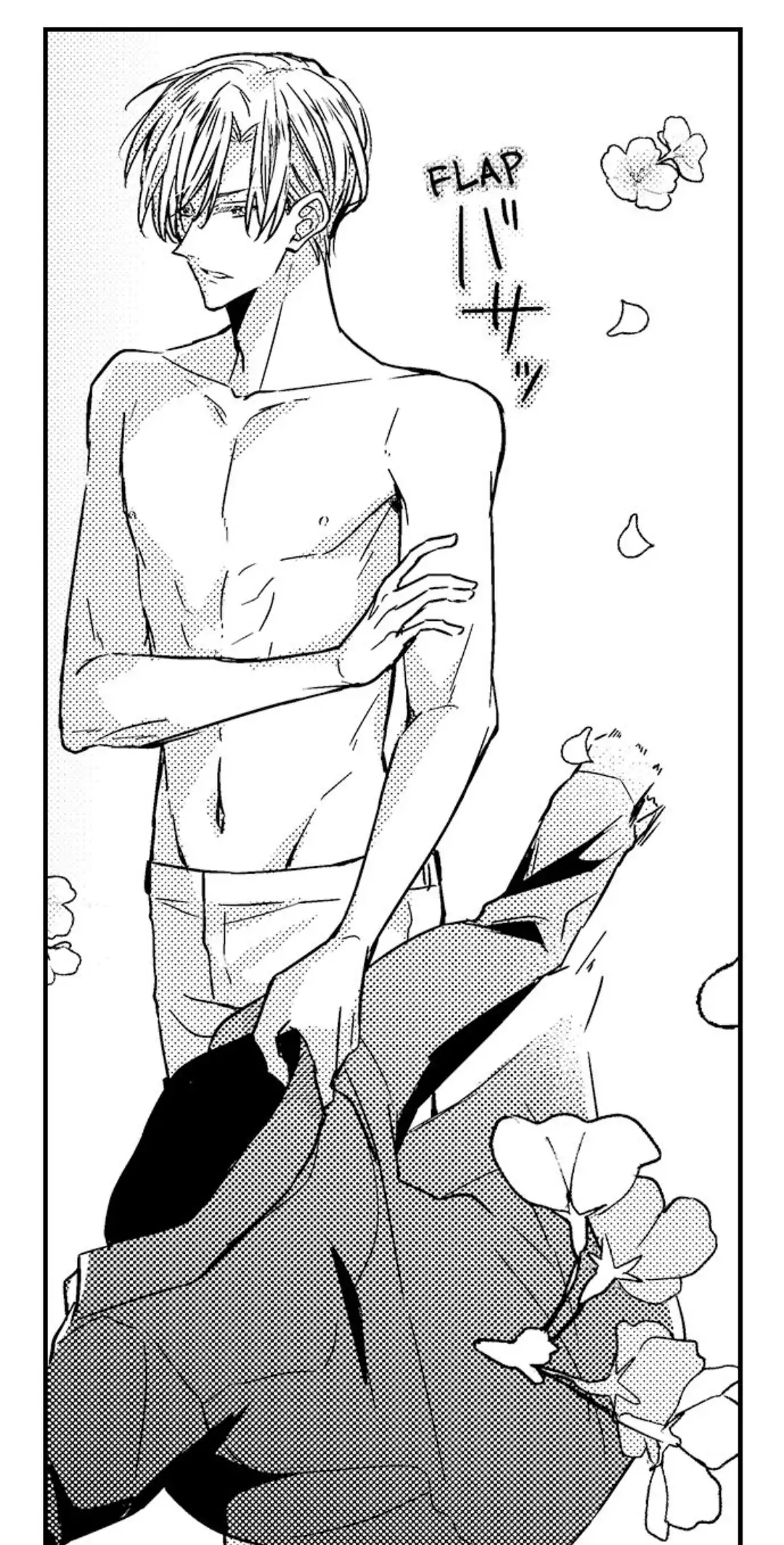Ateuma Chara no Kuse shite, Supadari Ouji ni Choai sareteimasu - Chapter 16 manhwa