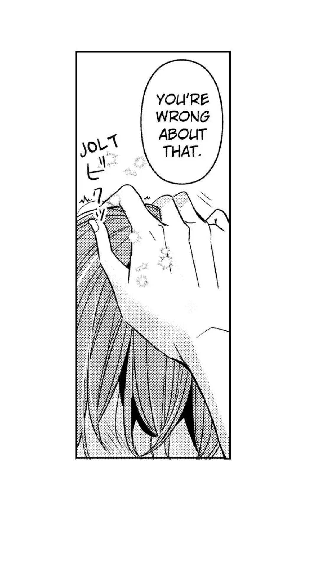 Ateuma Chara no Kuse shite, Supadari Ouji ni Choai sareteimasu - Chapter 16 manhwa