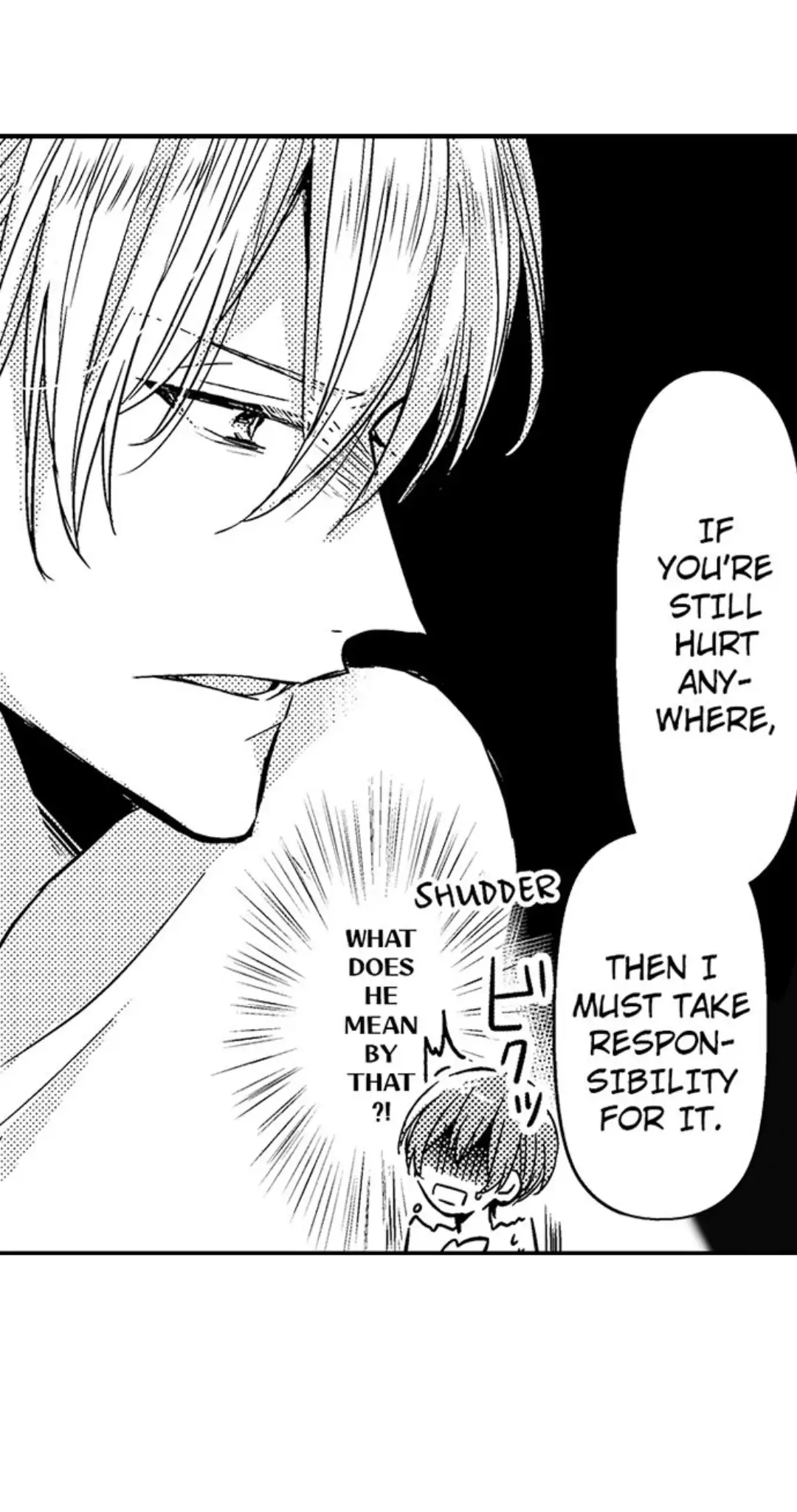 Ateuma Chara no Kuse shite, Supadari Ouji ni Choai sareteimasu - Chapter 17 manhwa