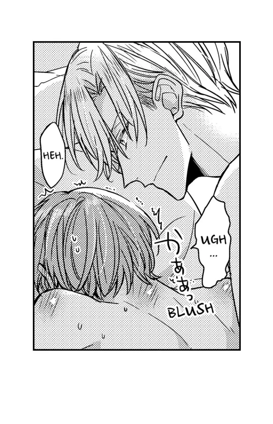 Ateuma Chara no Kuse shite, Supadari Ouji ni Choai sareteimasu - Chapter 17 manhwa