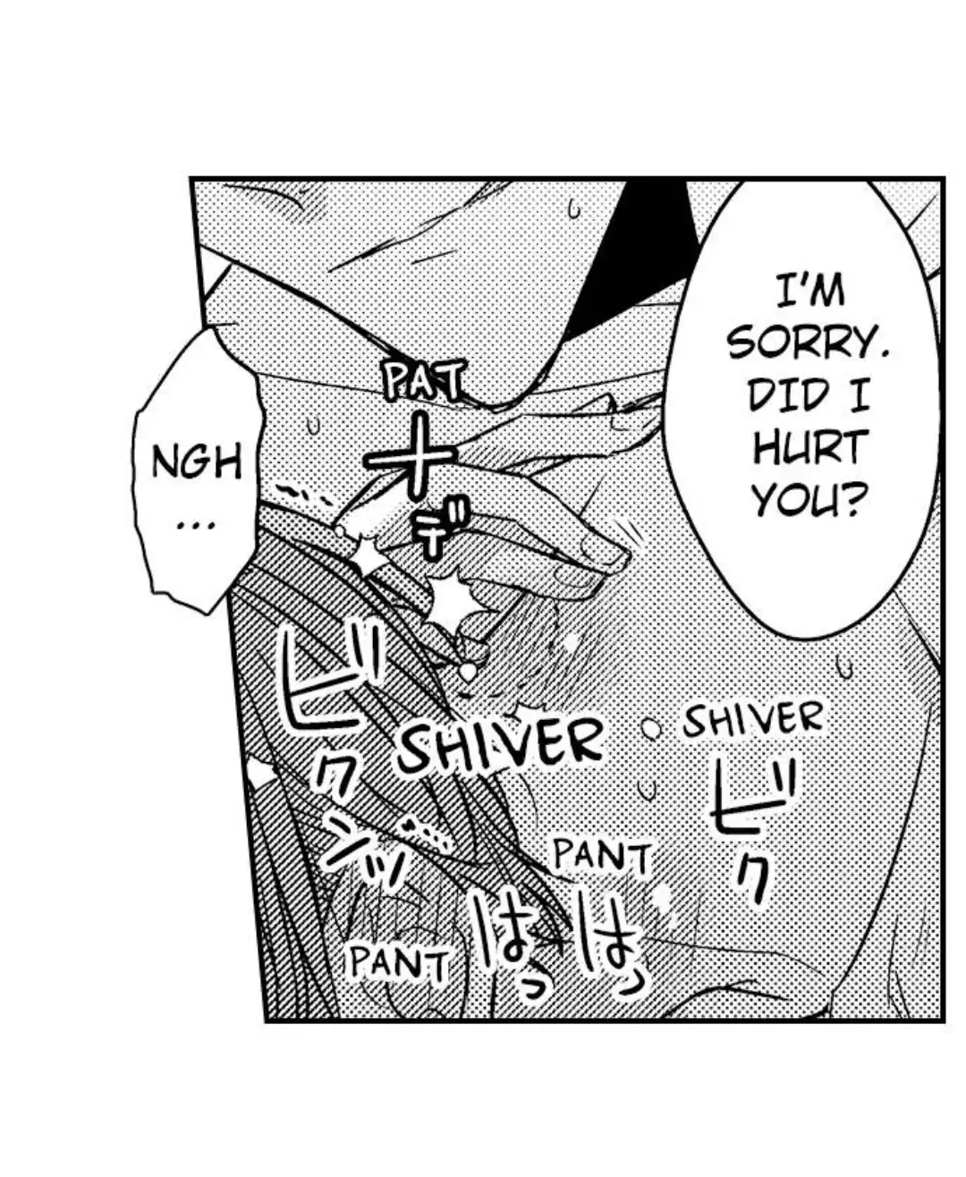 Ateuma Chara no Kuse shite, Supadari Ouji ni Choai sareteimasu - Chapter 17 manhwa