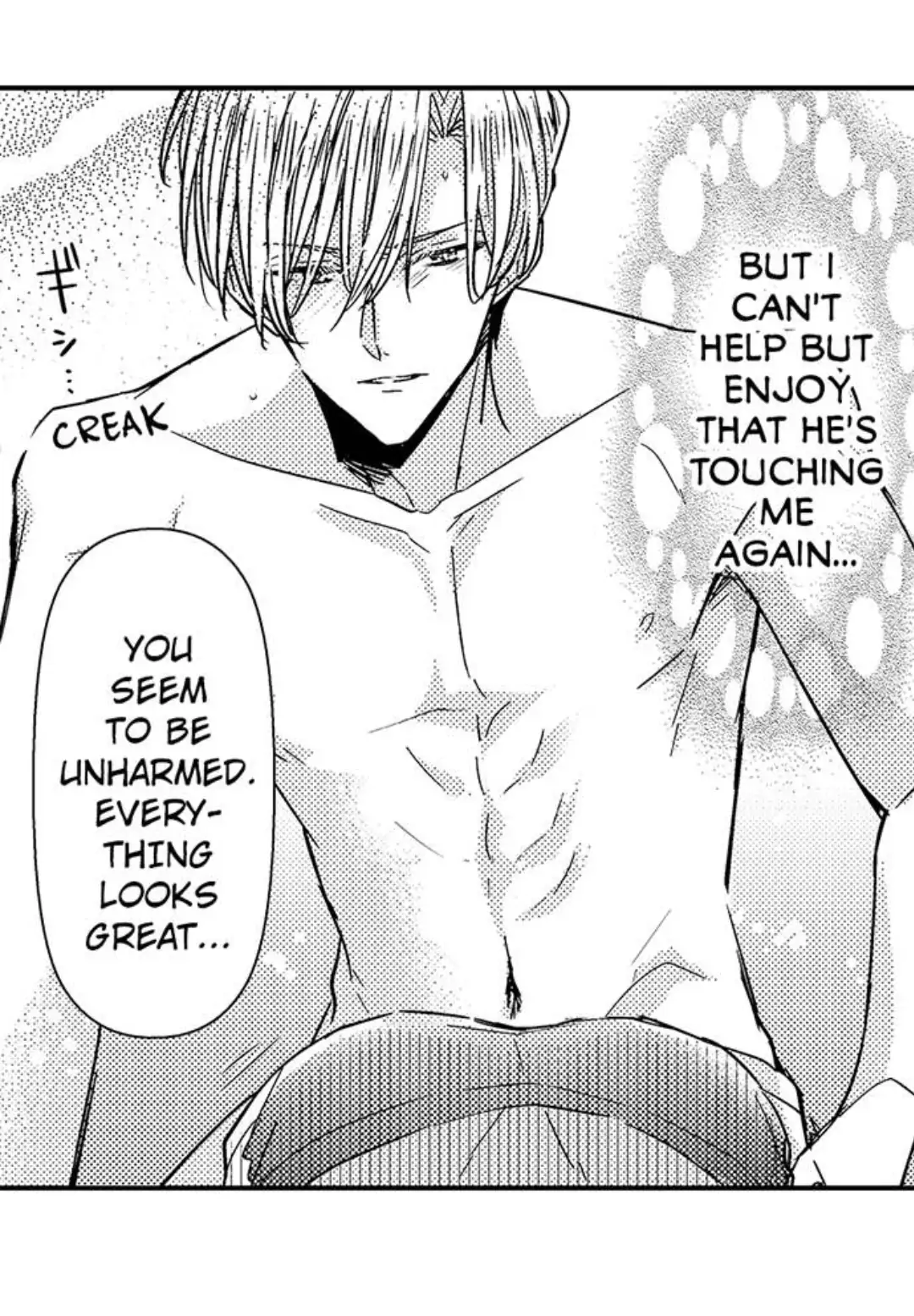 Ateuma Chara no Kuse shite, Supadari Ouji ni Choai sareteimasu - Chapter 17 manhwa