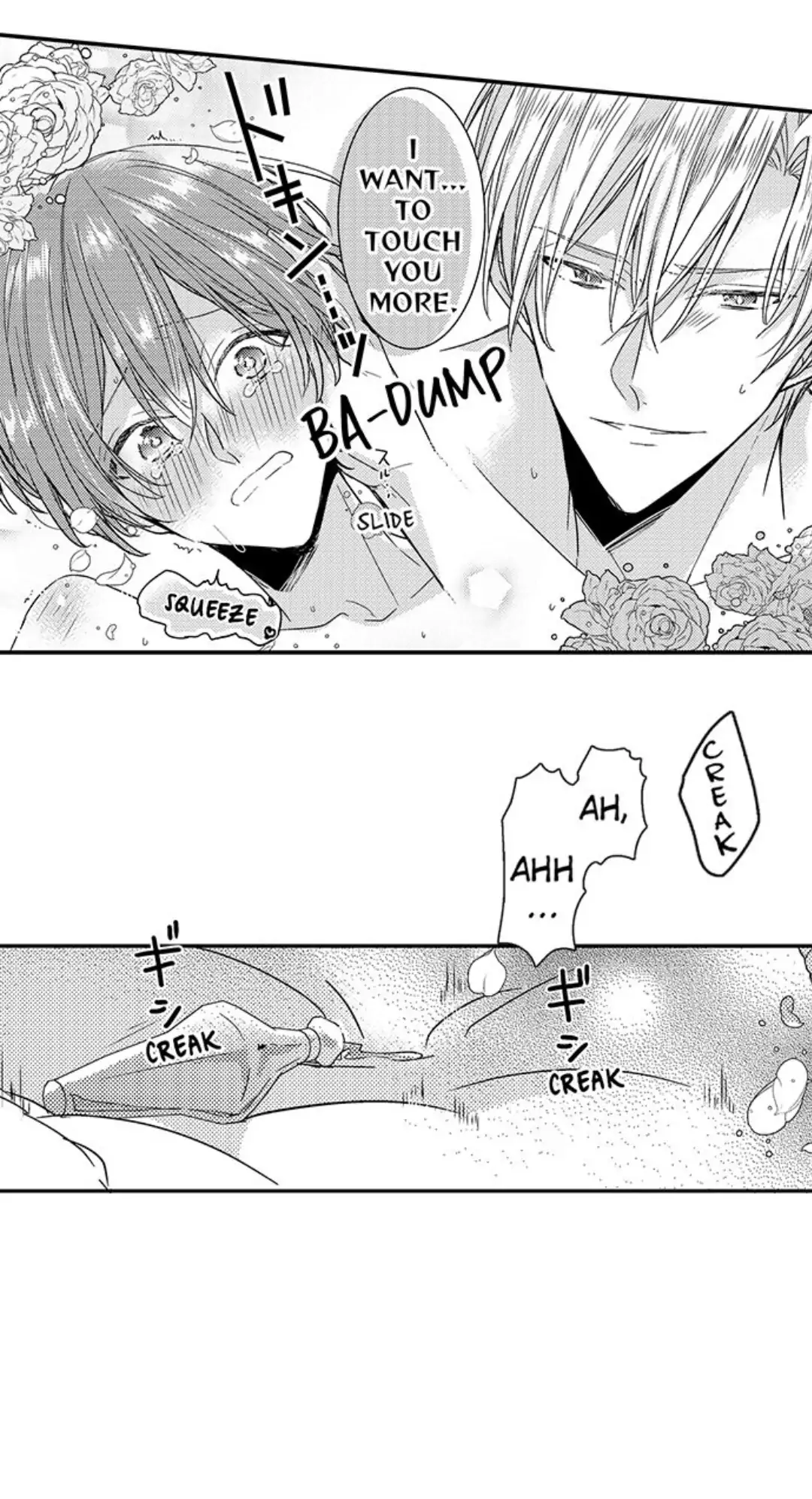 Ateuma Chara no Kuse shite, Supadari Ouji ni Choai sareteimasu - Chapter 17 manhwa